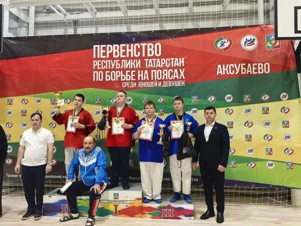 Зәй спортчылары билбау көрәше буенча турнирда җиңүләр яуладылар