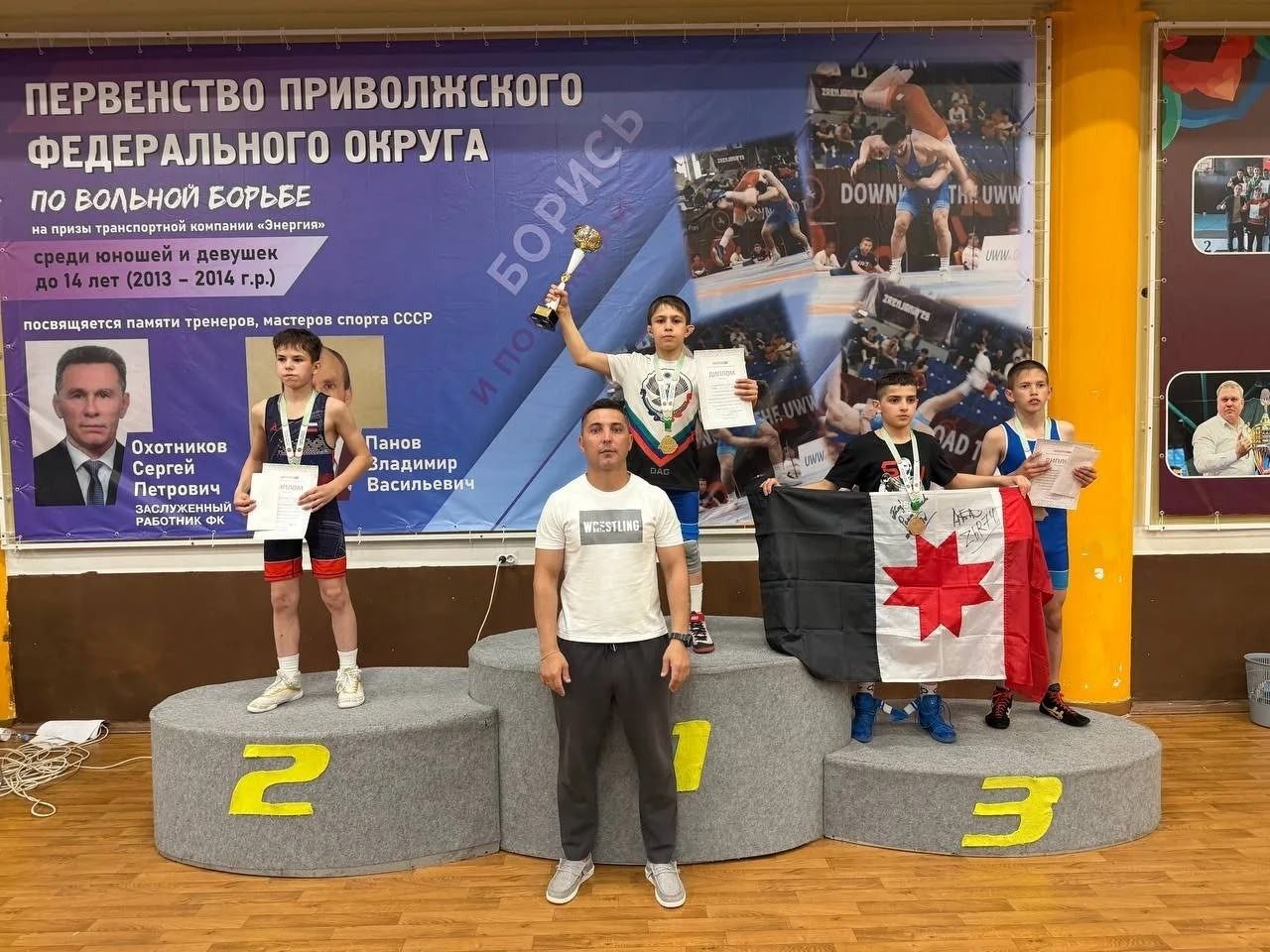 Зәй көрәшчеләре Идел буе федераль округы беренчелеге призерлары