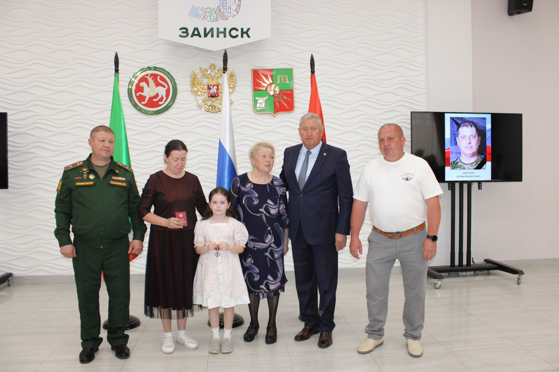 Зәйдә махсус хәрби операциядә һәлак булган геройларның гаиләләренә дәүләт бүләкләре тапшырылды