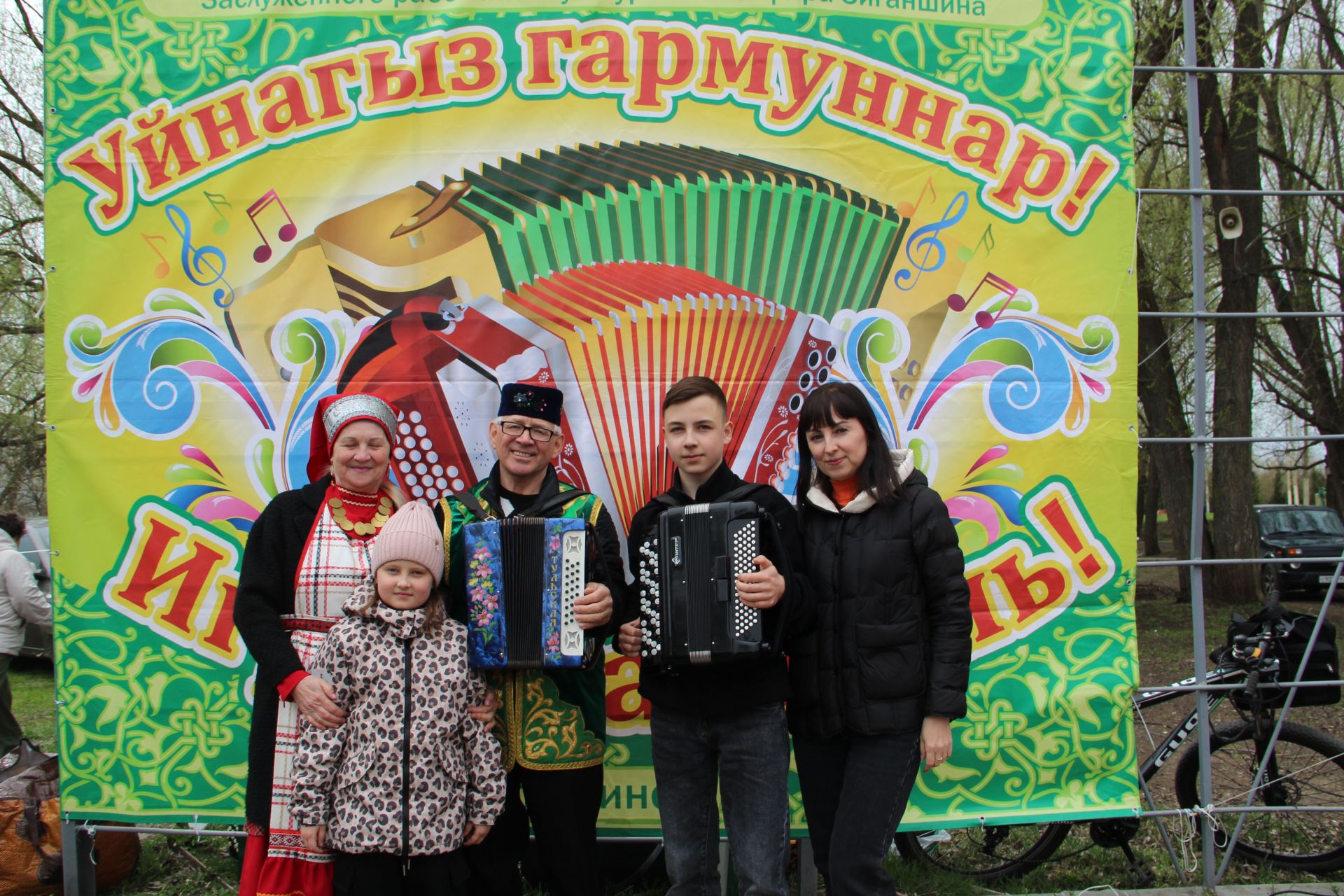 Более 30 гармонистов собрал фестиваль «Играй, гармонь» в Заинске