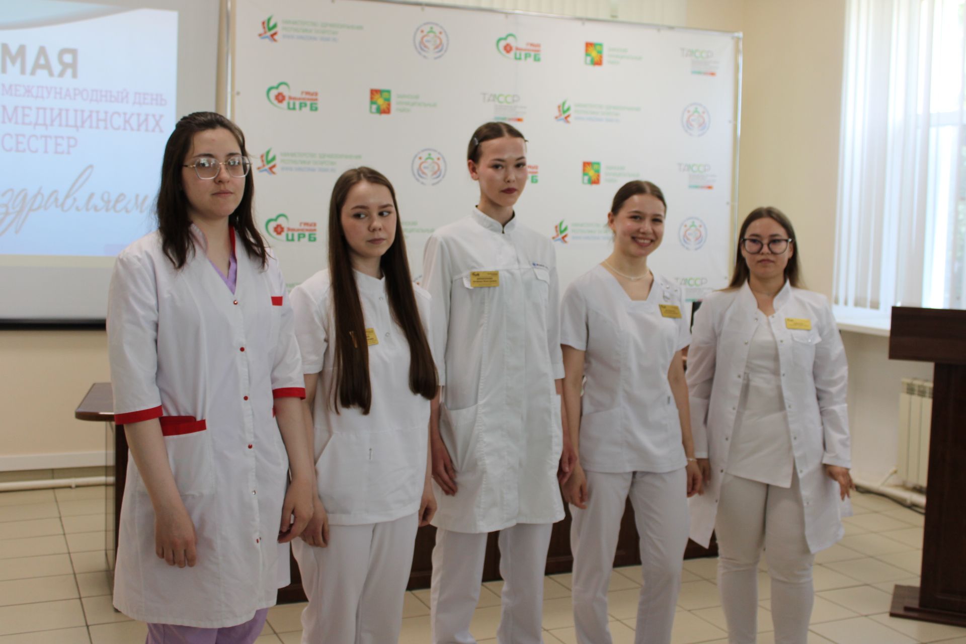 В Заинской ЦРБ отметили Международный день медицинской сестры