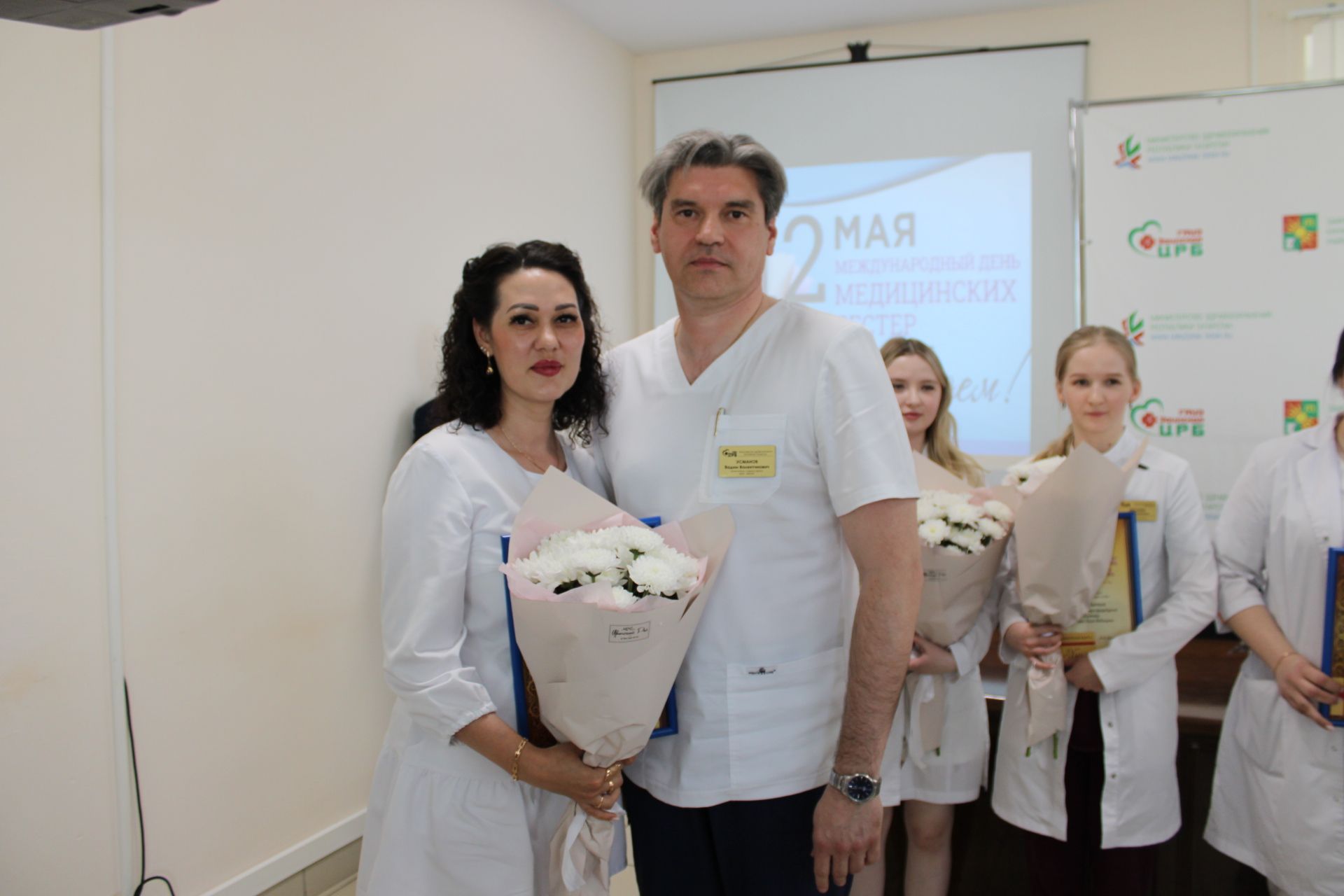В Заинской ЦРБ отметили Международный день медицинской сестры