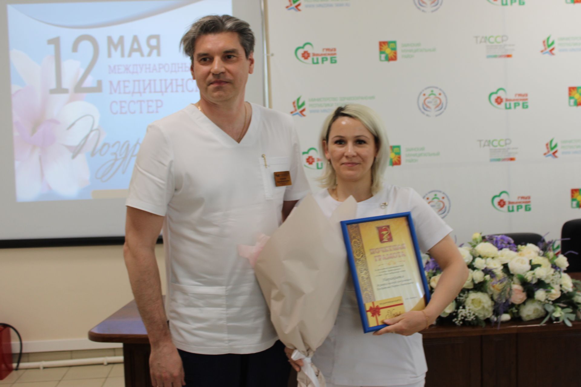 В Заинской ЦРБ отметили Международный день медицинской сестры