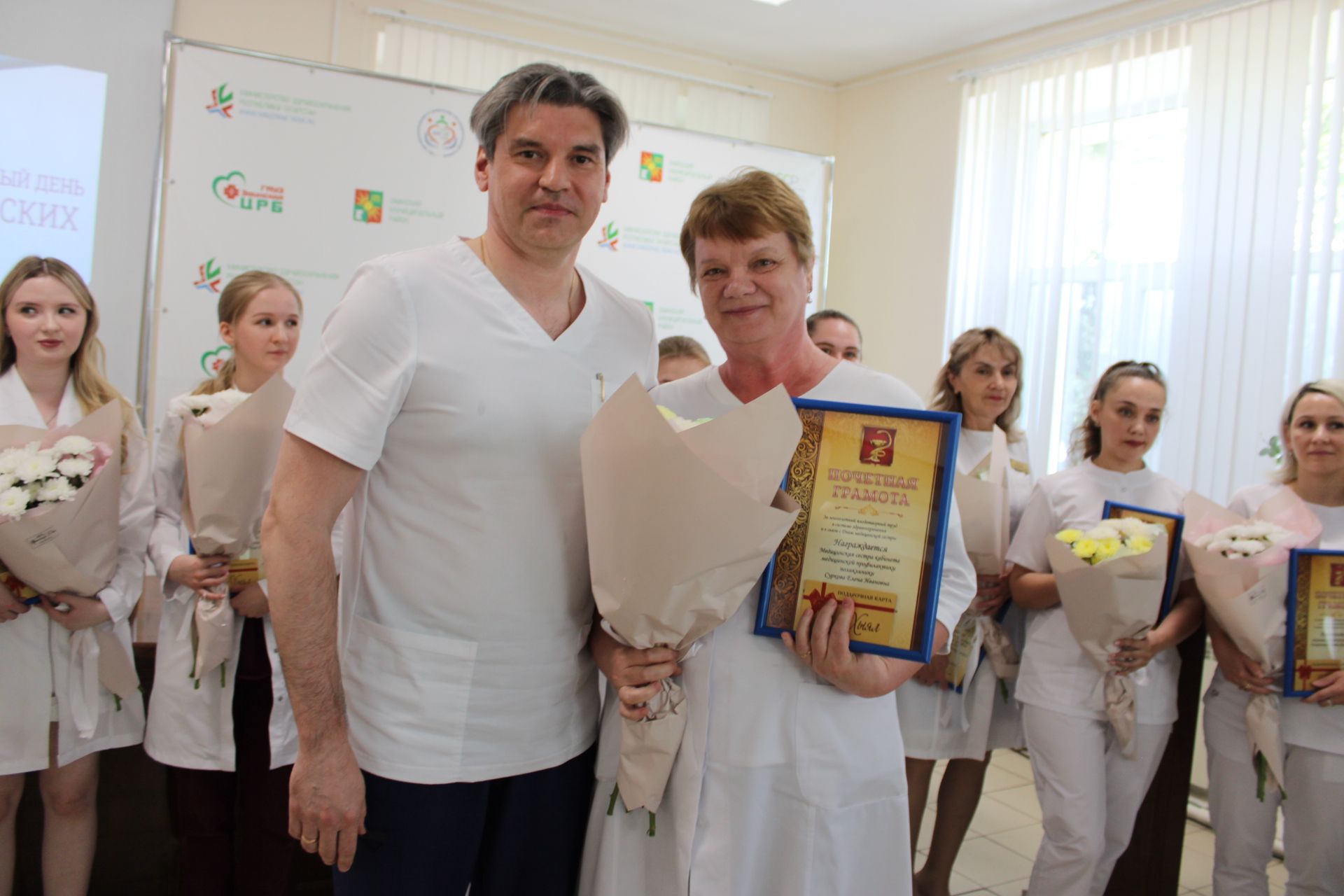 В Заинской ЦРБ отметили Международный день медицинской сестры