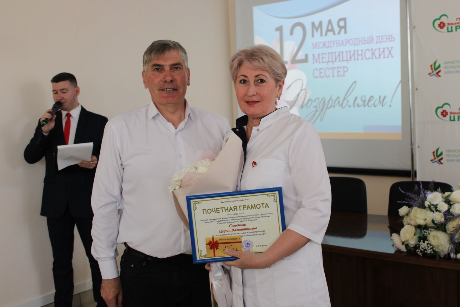 В Заинской ЦРБ отметили Международный день медицинской сестры
