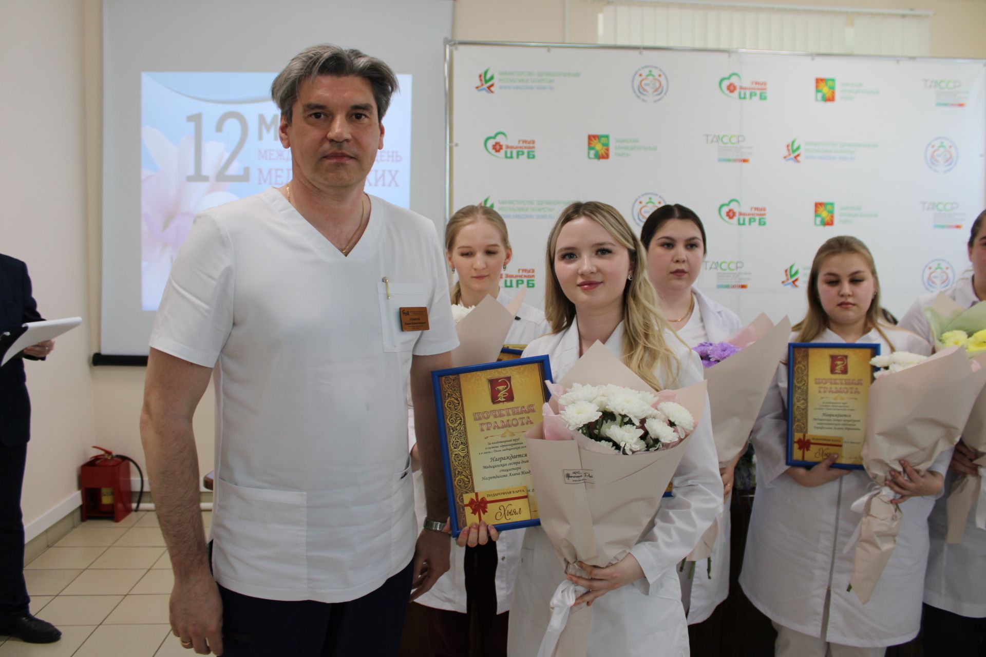 В Заинской ЦРБ отметили Международный день медицинской сестры