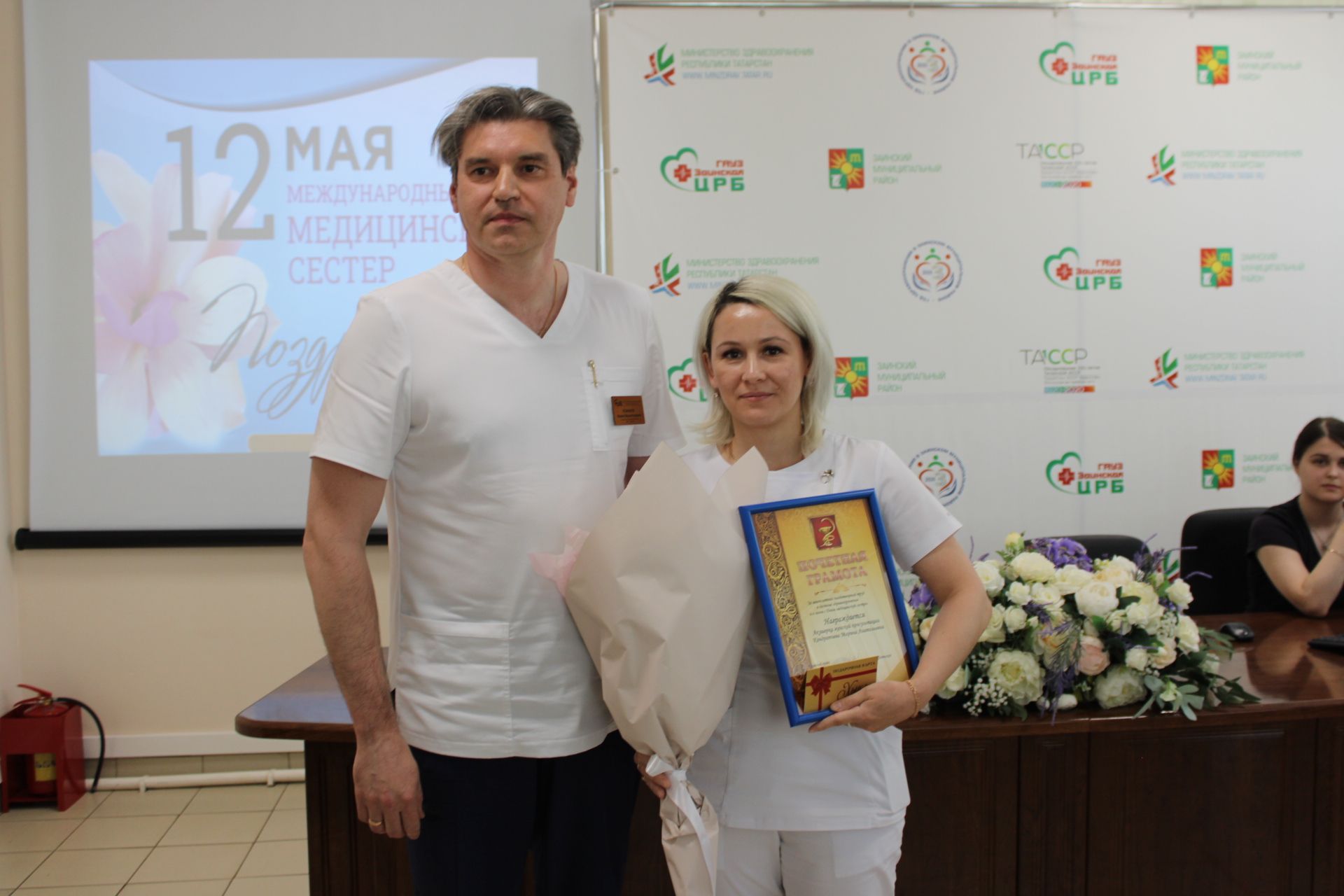 В Заинской ЦРБ отметили Международный день медицинской сестры