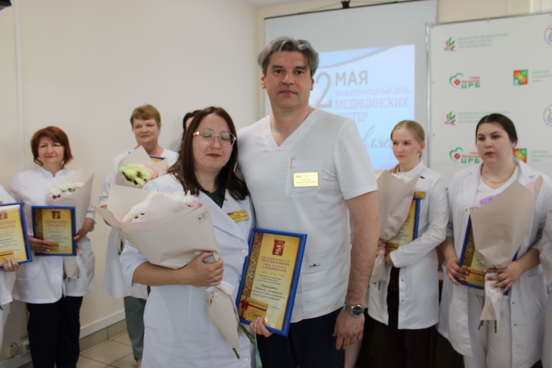 В Заинской ЦРБ отметили Международный день медицинской сестры