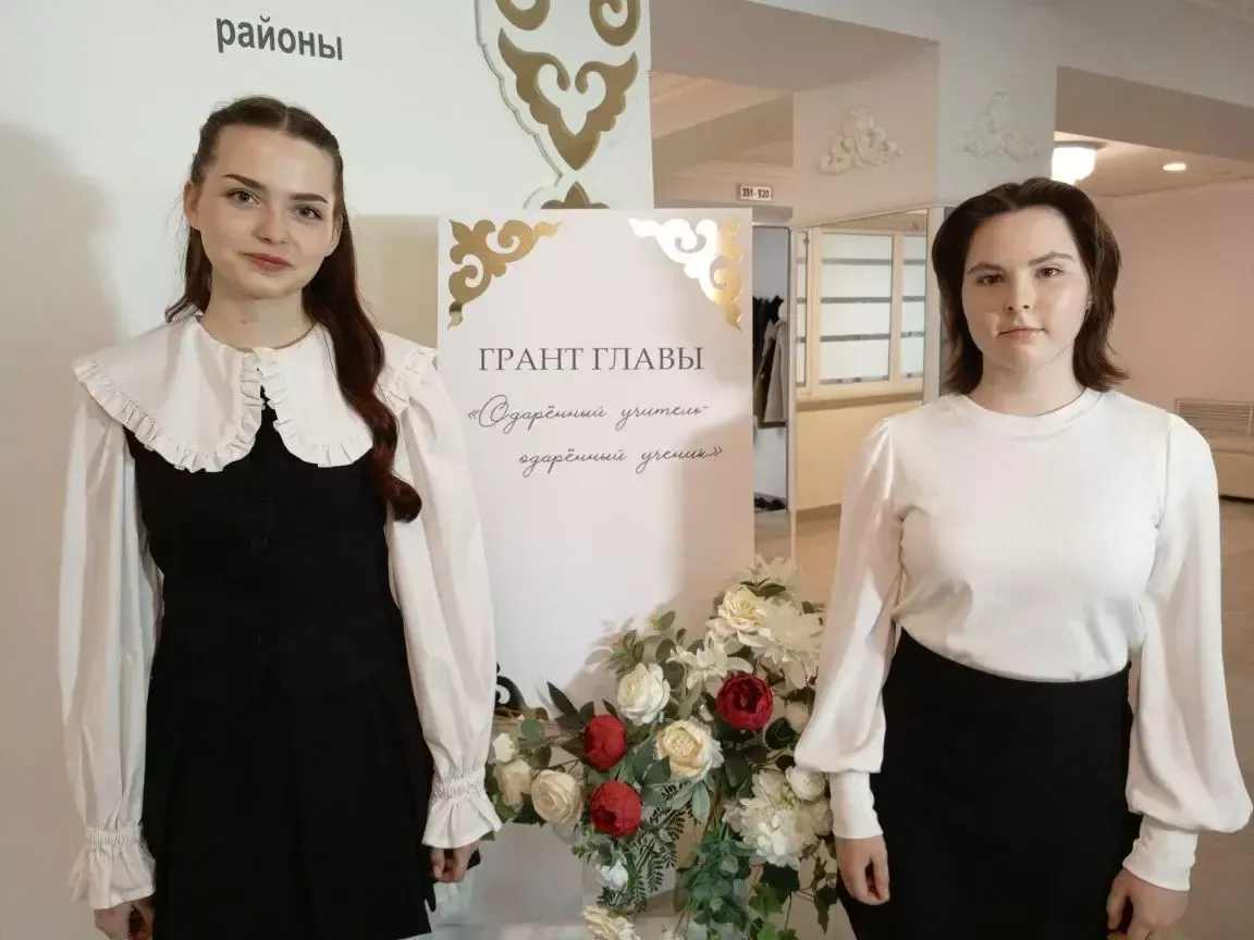 Зәйдә талантлы укучы, талантлы укытучылар  грантлар алды