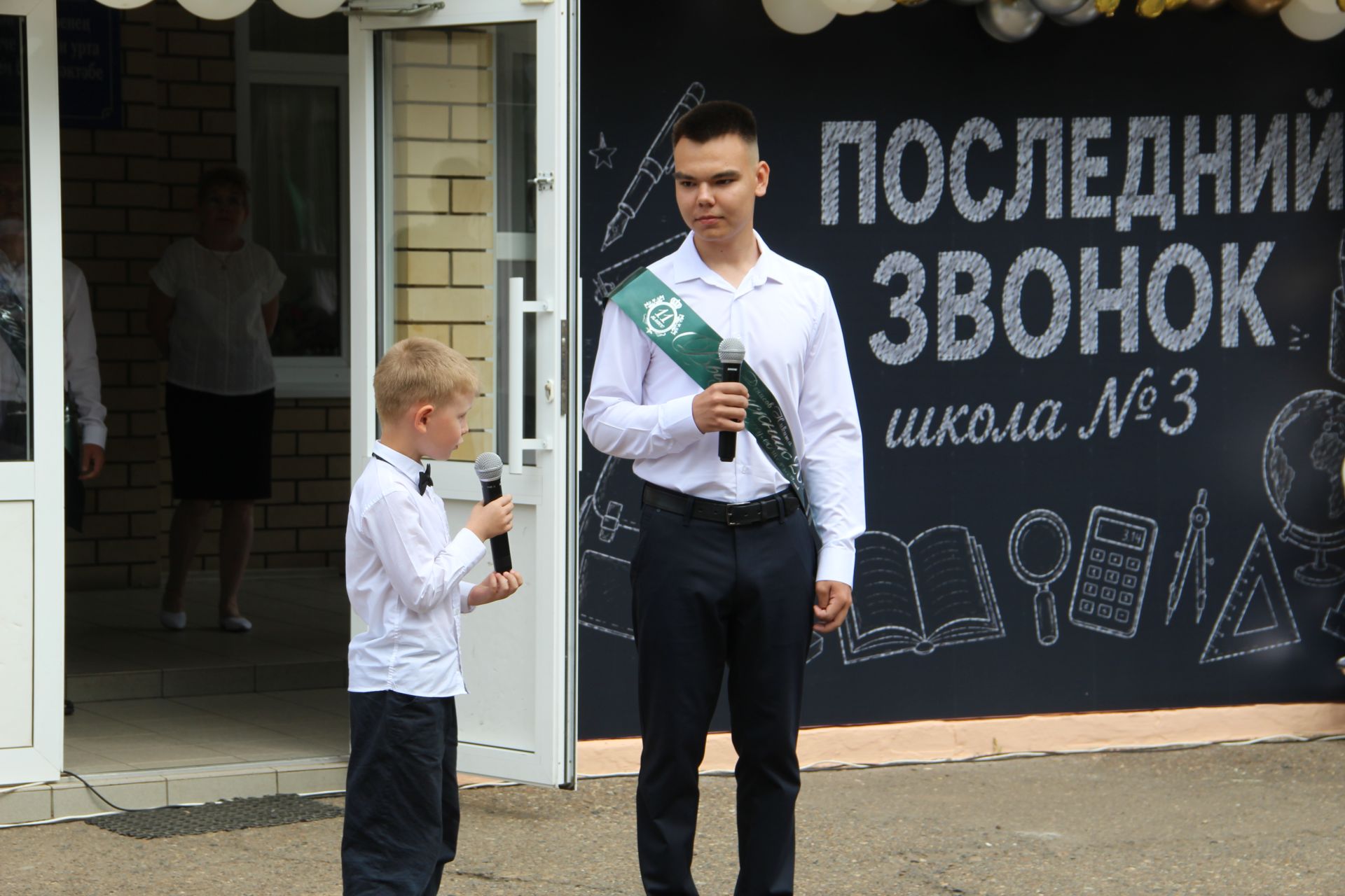 Мәктәпләрдә кыңгыраулар чыңлады