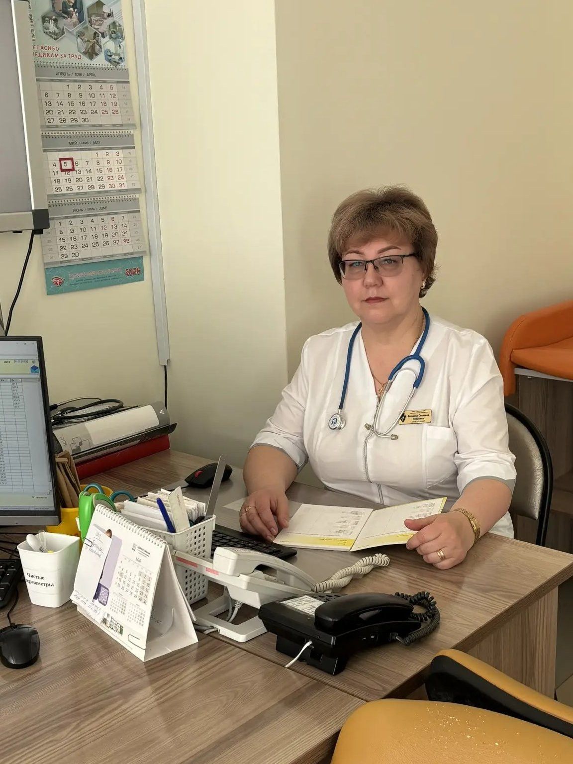 Лето без травм: врач-педиатр Заинской ЦРБ дала рекомендации о том, как уберечь ребенка от летних опасностей