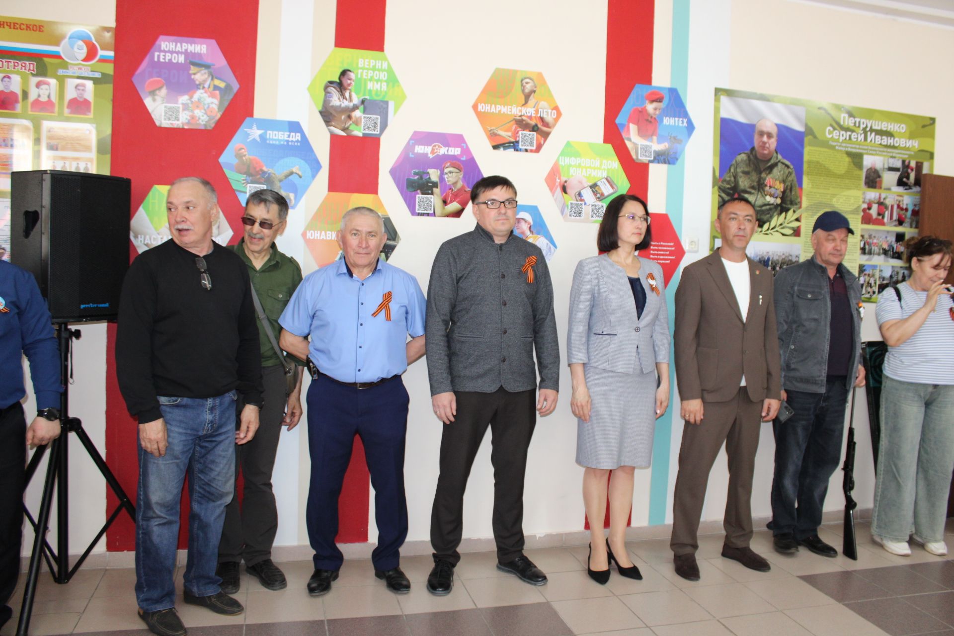 Зәйдә махсус хәрби операциядә батырларча һәлак булган майор Сергей Петрушенко истәлегенә ату буенча ярышлар уза