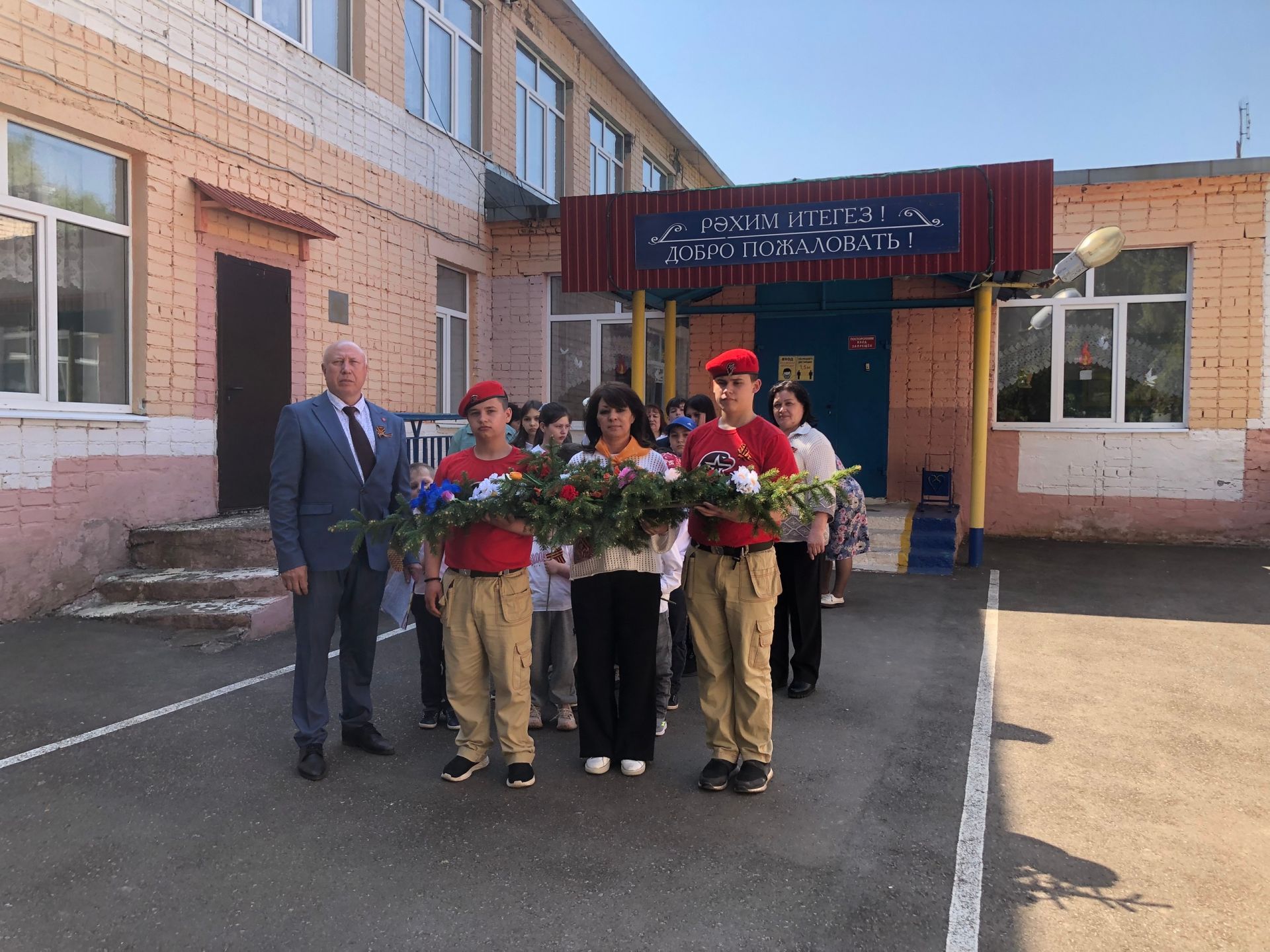 Сарсазбагражлылар Җиңү көнен билгеләп үттеләр