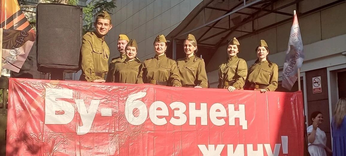 Зәйдә “Мәдәни фронт” акциясе узды