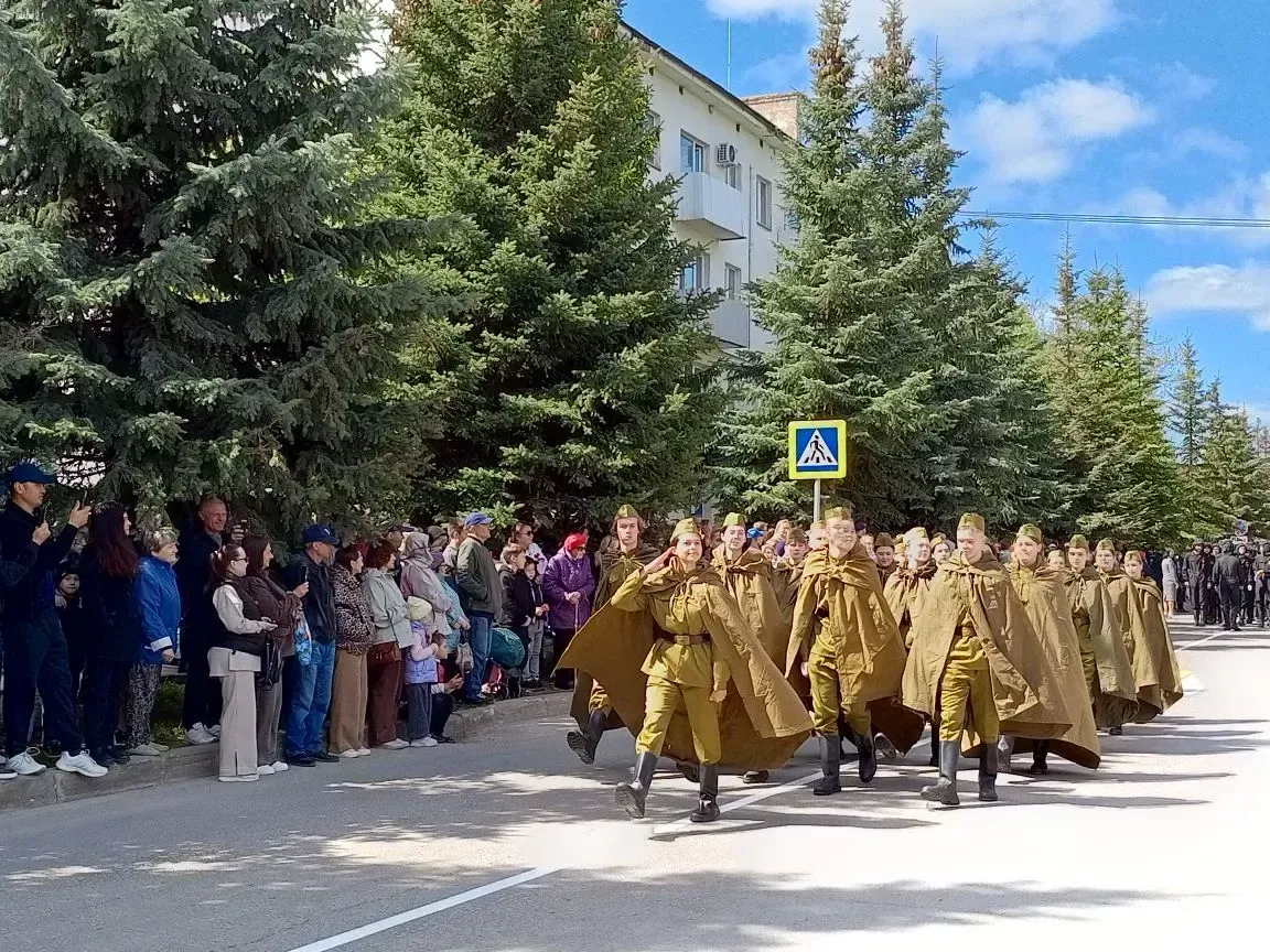 81нче  Җиңү Парады