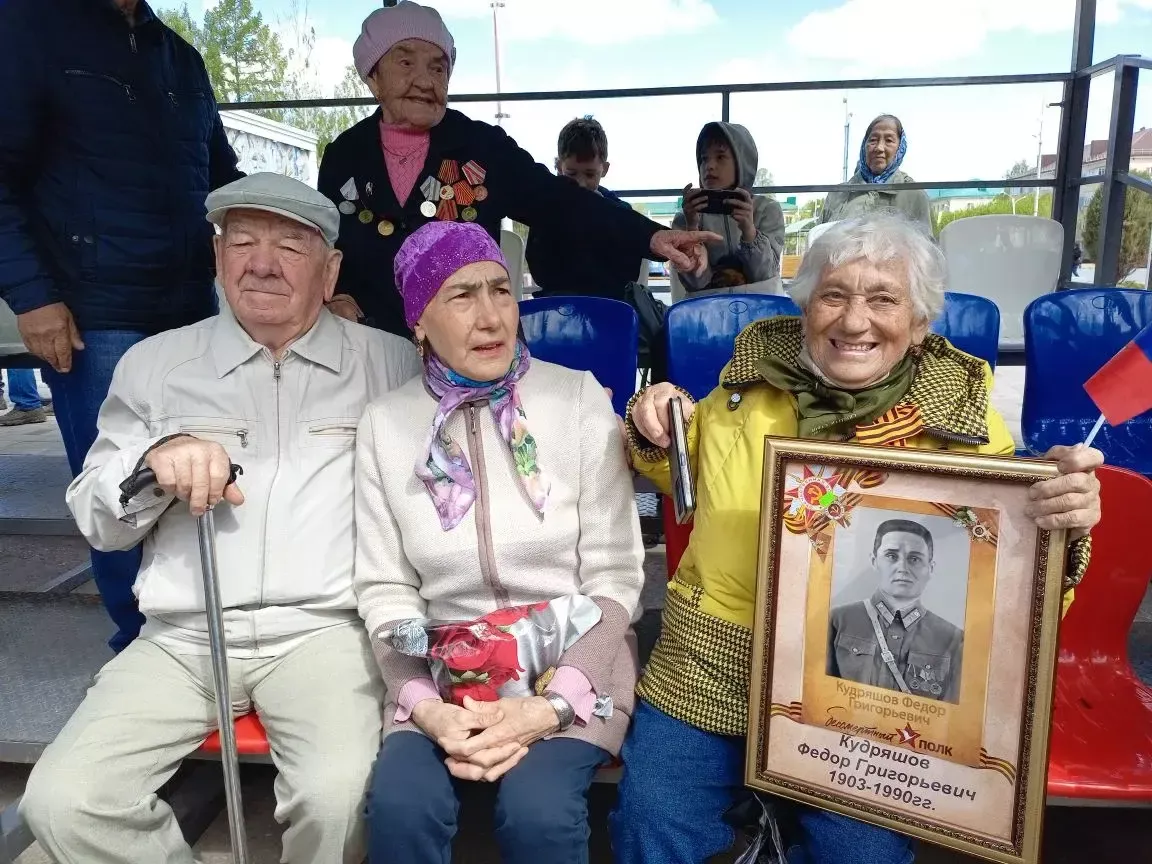 81нче  Җиңү Парады