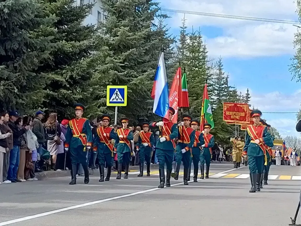 81нче  Җиңү Парады