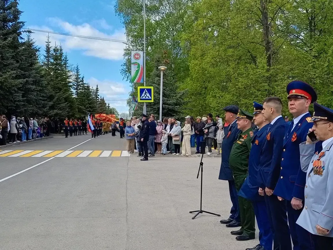 81нче  Җиңү Парады