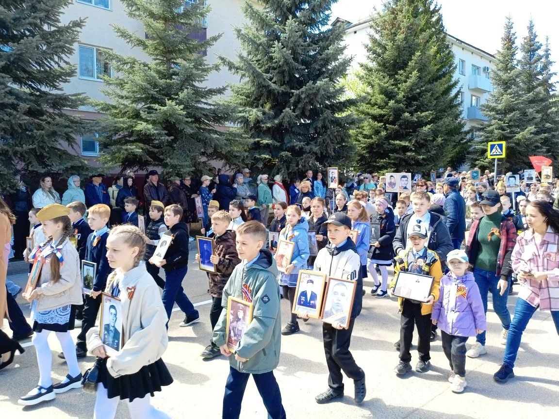 81нче  Җиңү Парады