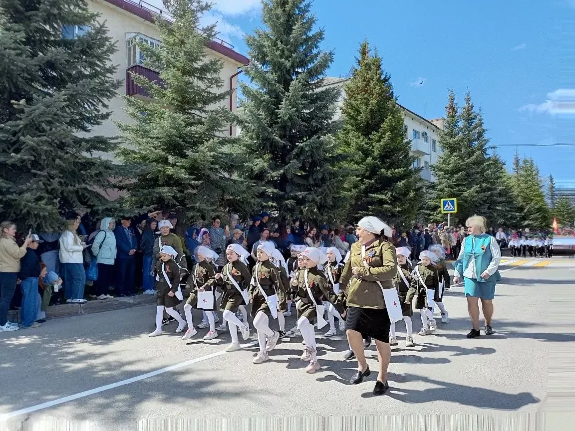 81нче  Җиңү Парады