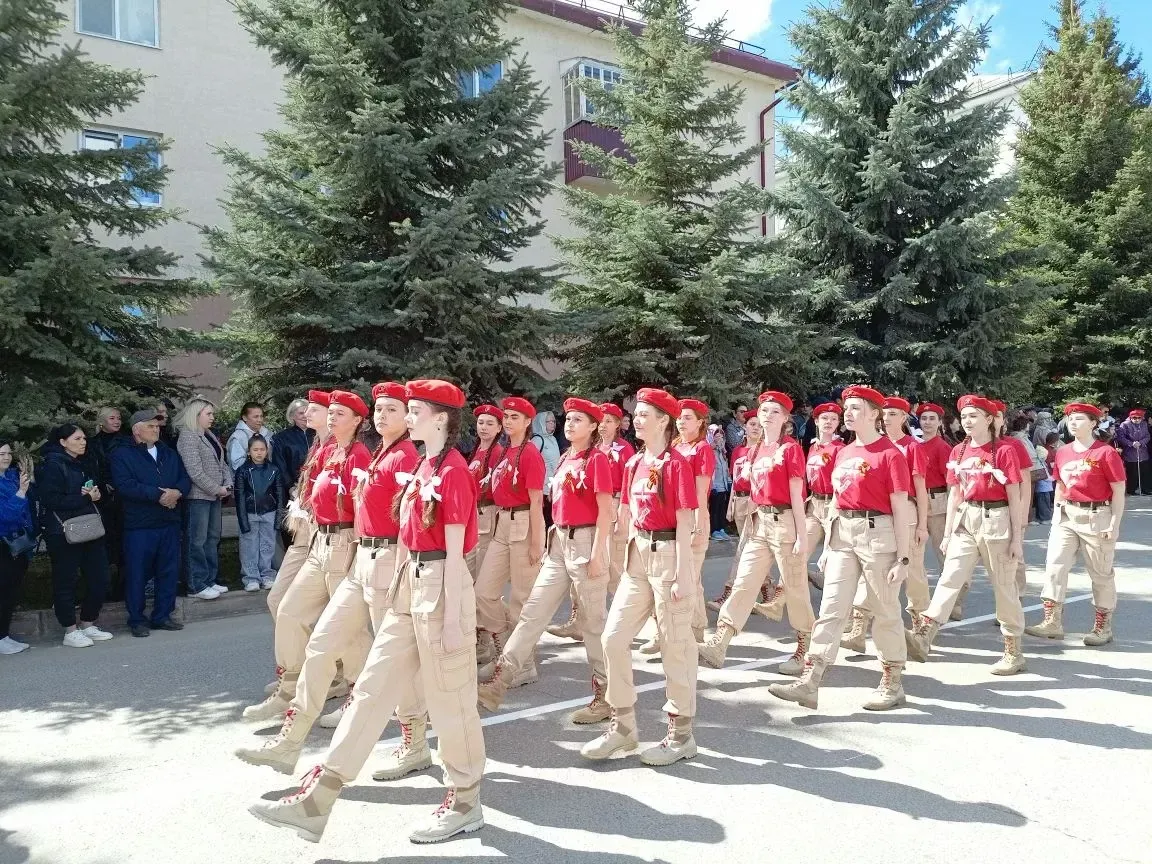 81нче  Җиңү Парады