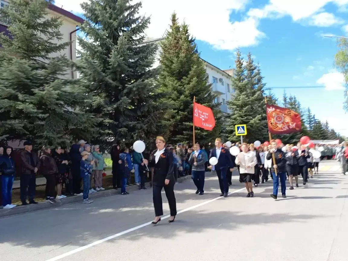 81нче  Җиңү Парады