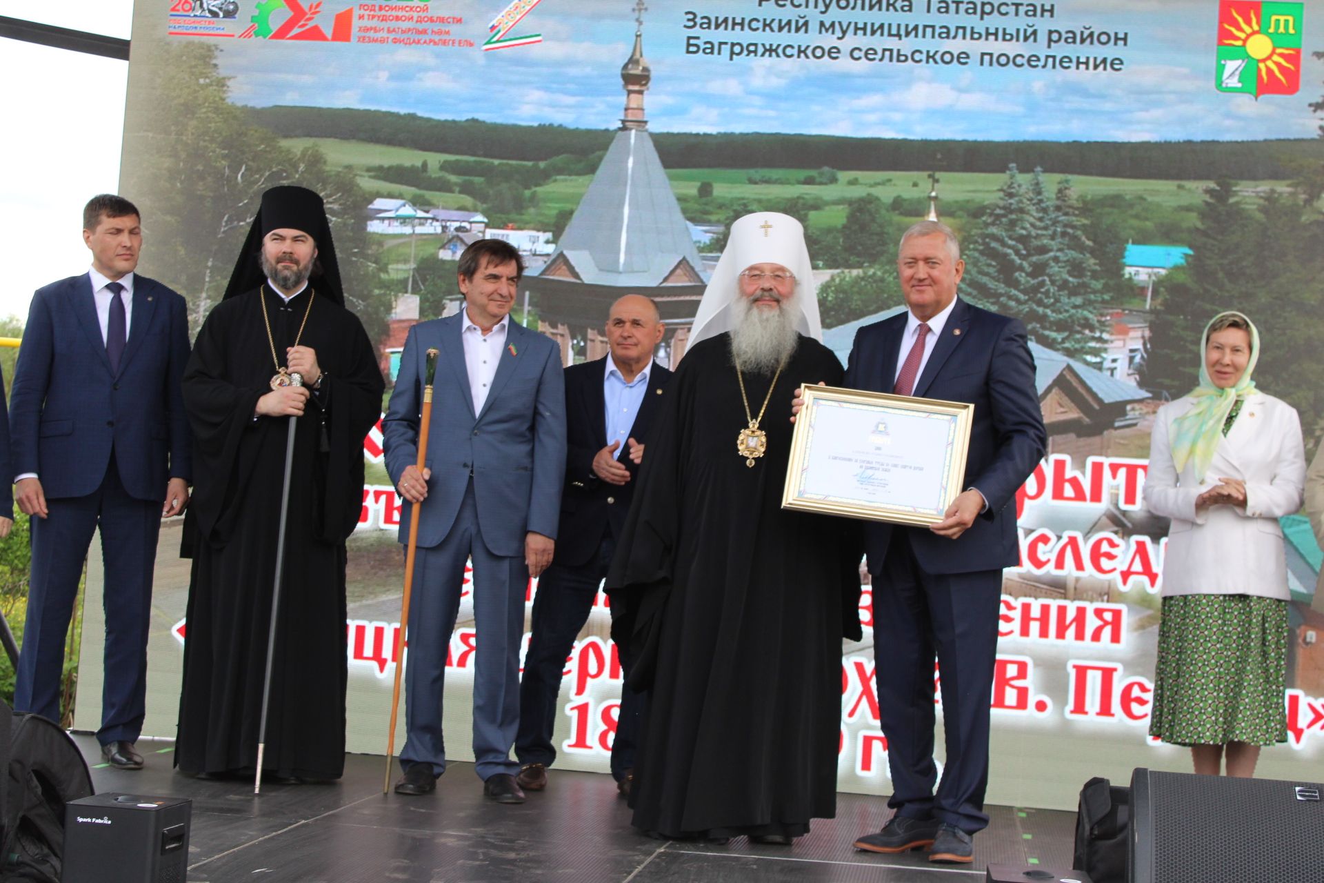 Югары Багражда реставрациядән соң  Изге Троица чиркәве ачылды