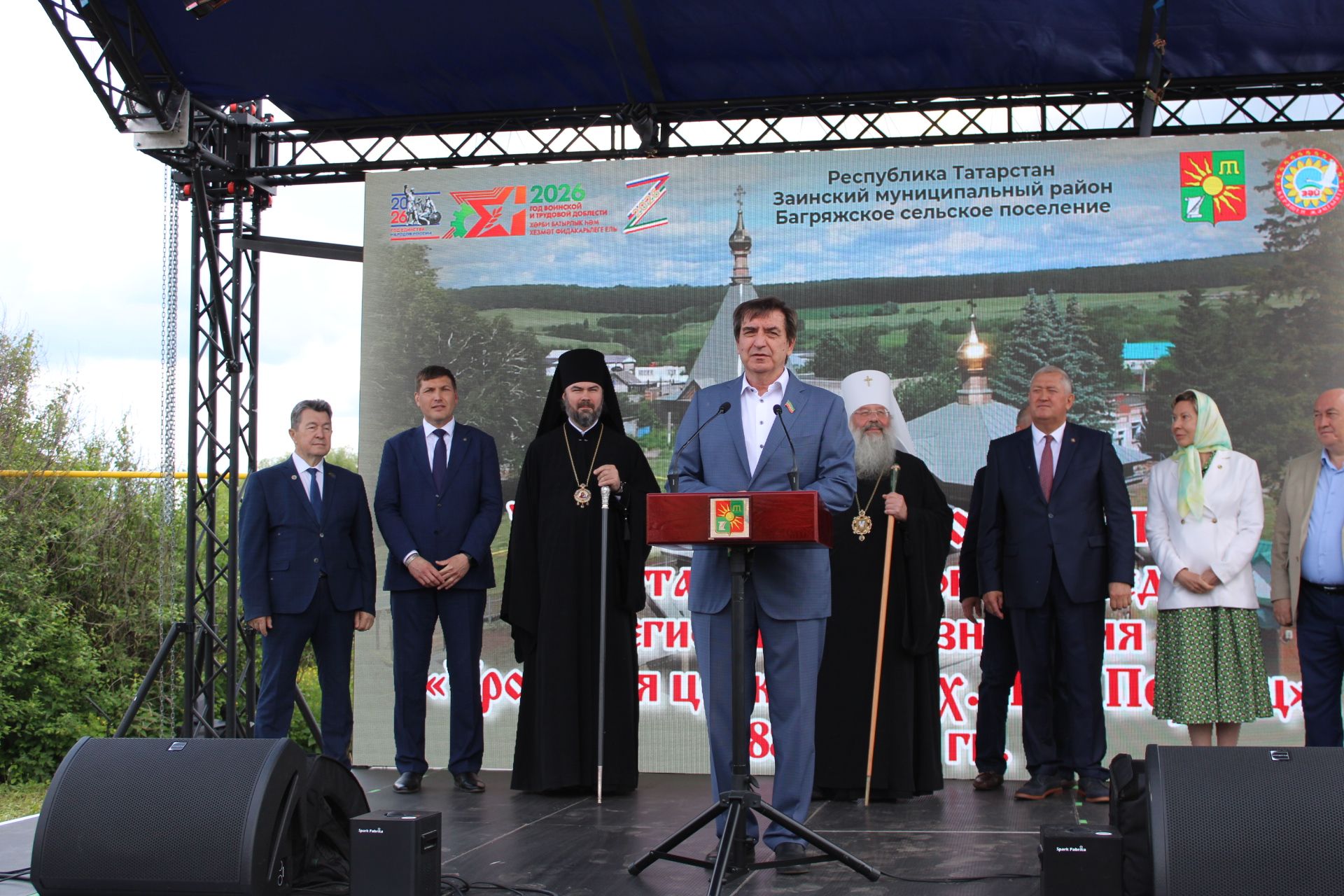 Югары Багражда реставрациядән соң  Изге Троица чиркәве ачылды