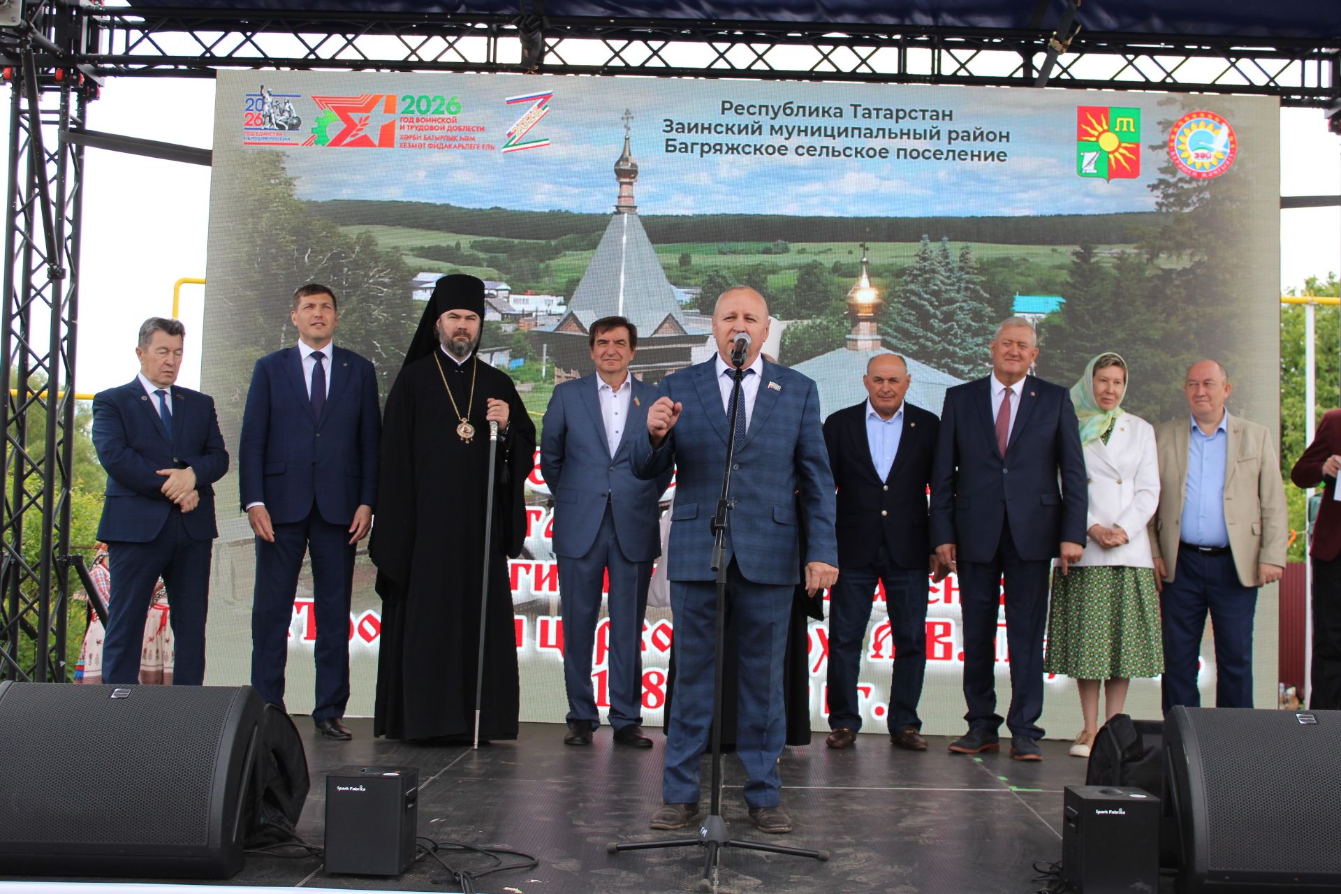 Югары Багражда реставрациядән соң  Изге Троица чиркәве ачылды