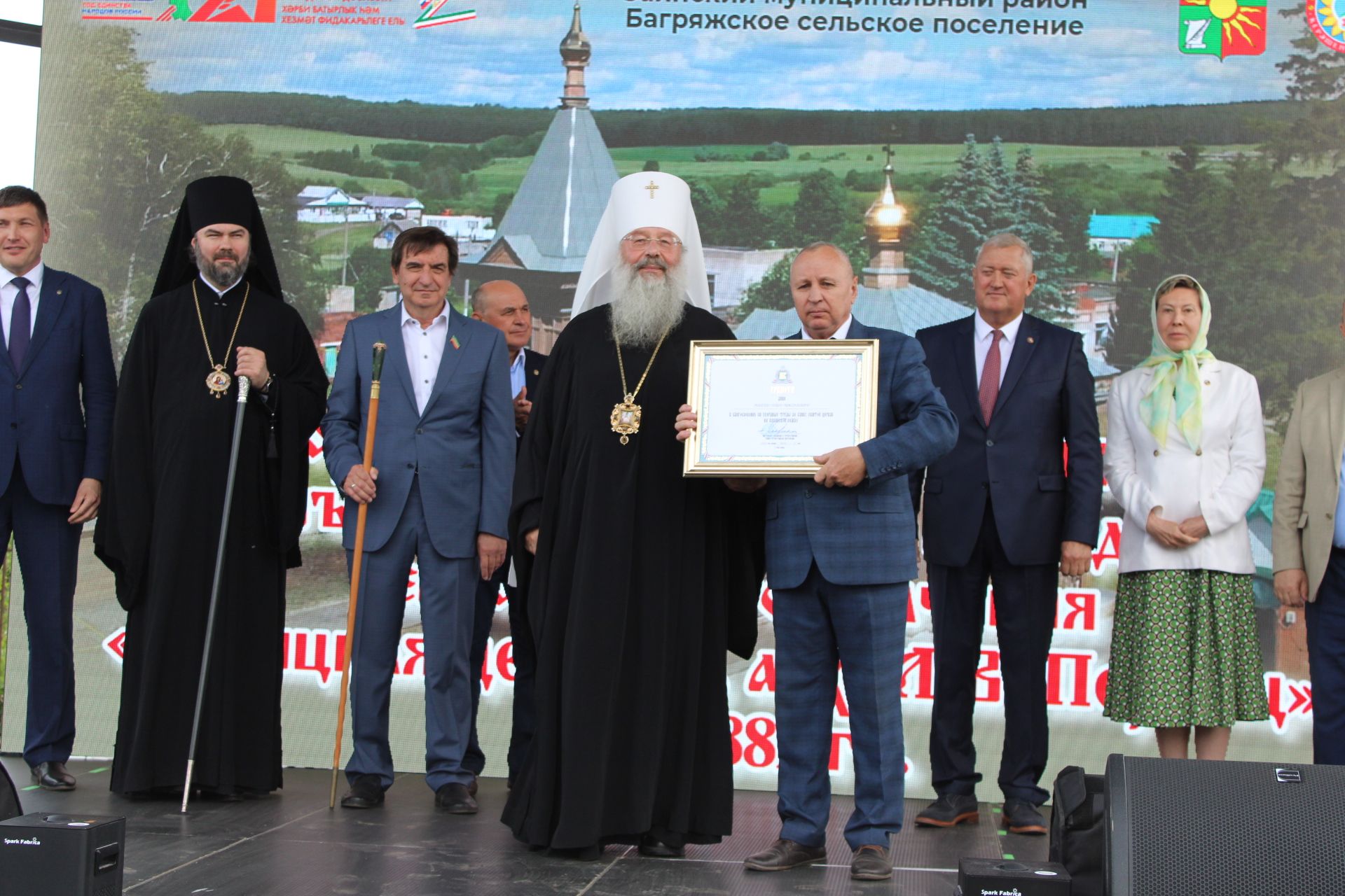 Югары Багражда реставрациядән соң  Изге Троица чиркәве ачылды