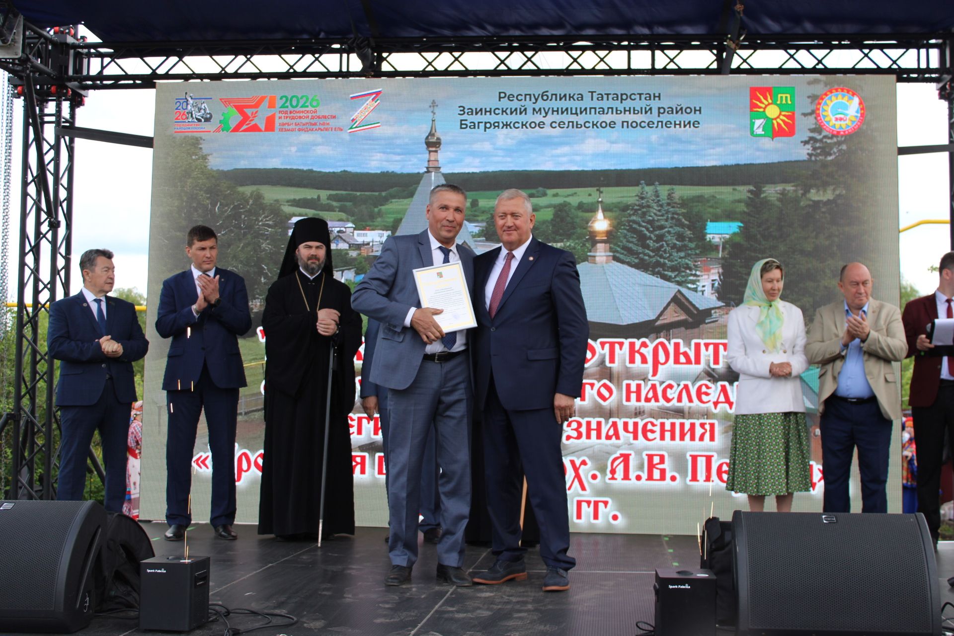Югары Багражда реставрациядән соң  Изге Троица чиркәве ачылды