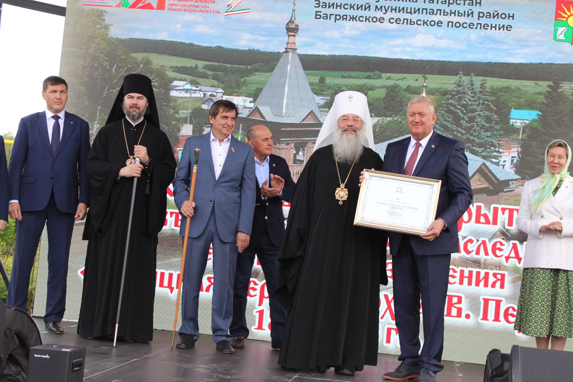 Югары Багражда реставрациядән соң  Изге Троица чиркәве ачылды