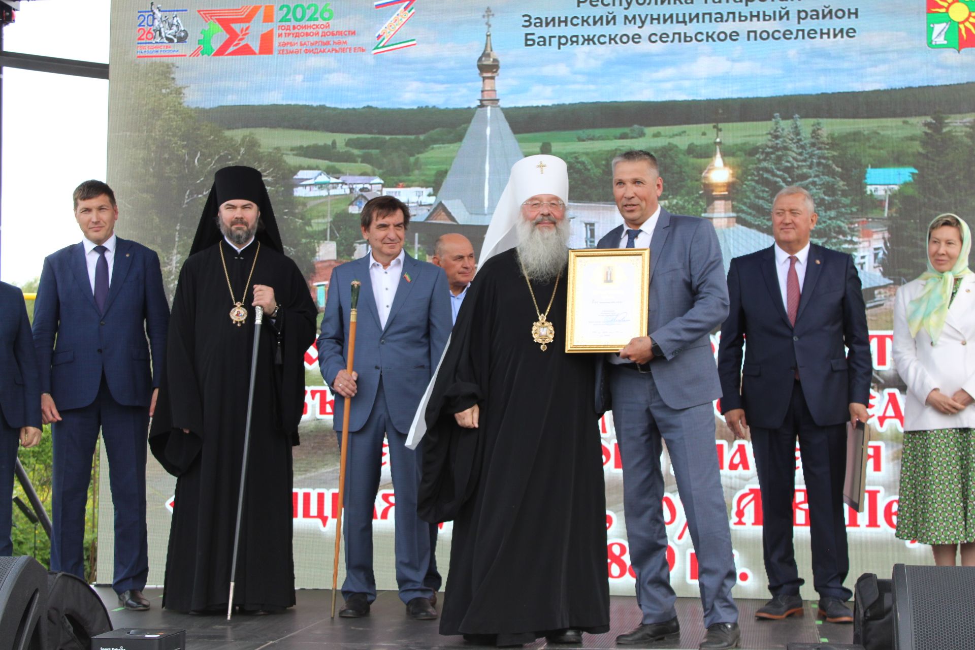 Югары Багражда реставрациядән соң  Изге Троица чиркәве ачылды