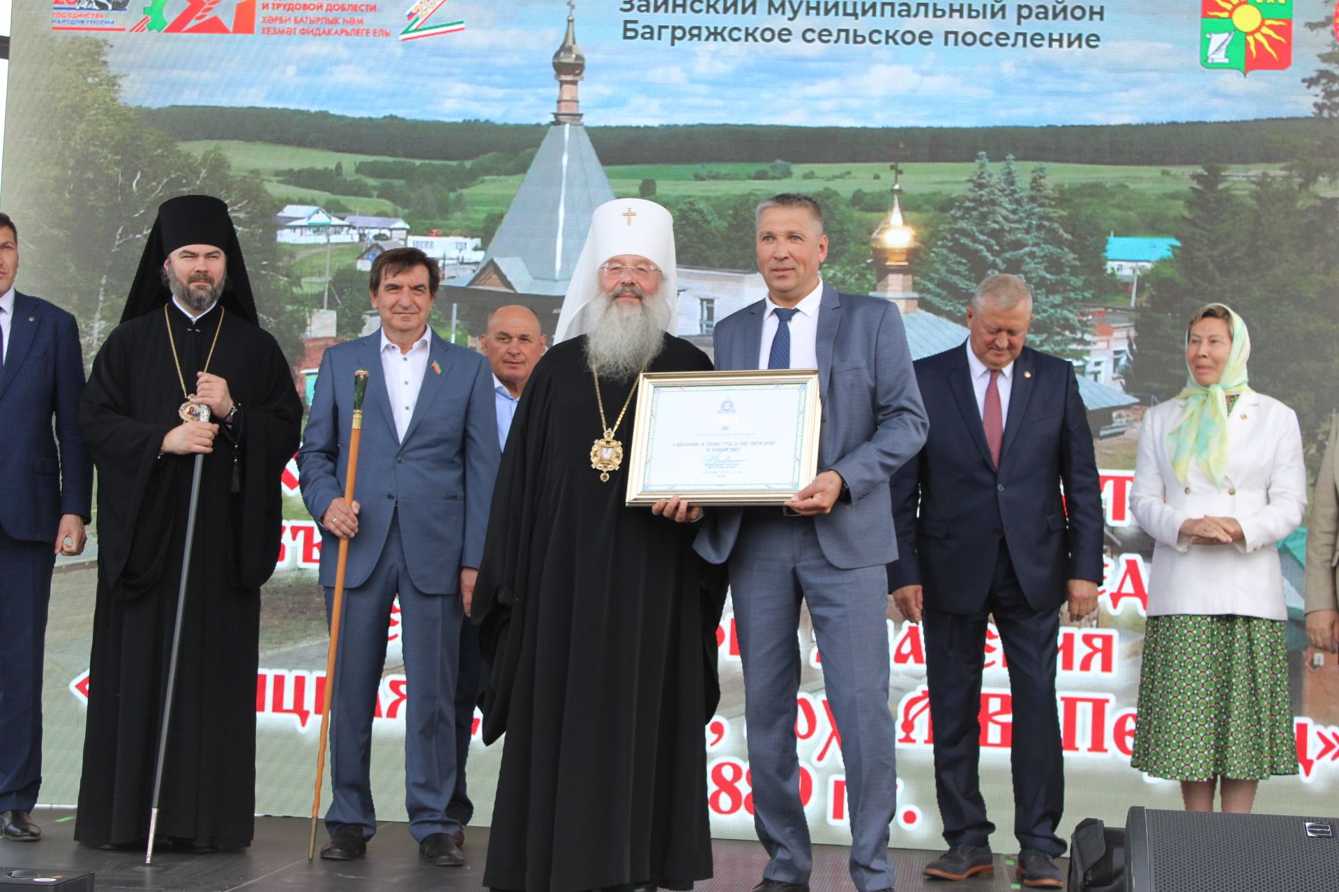Югары Багражда реставрациядән соң  Изге Троица чиркәве ачылды