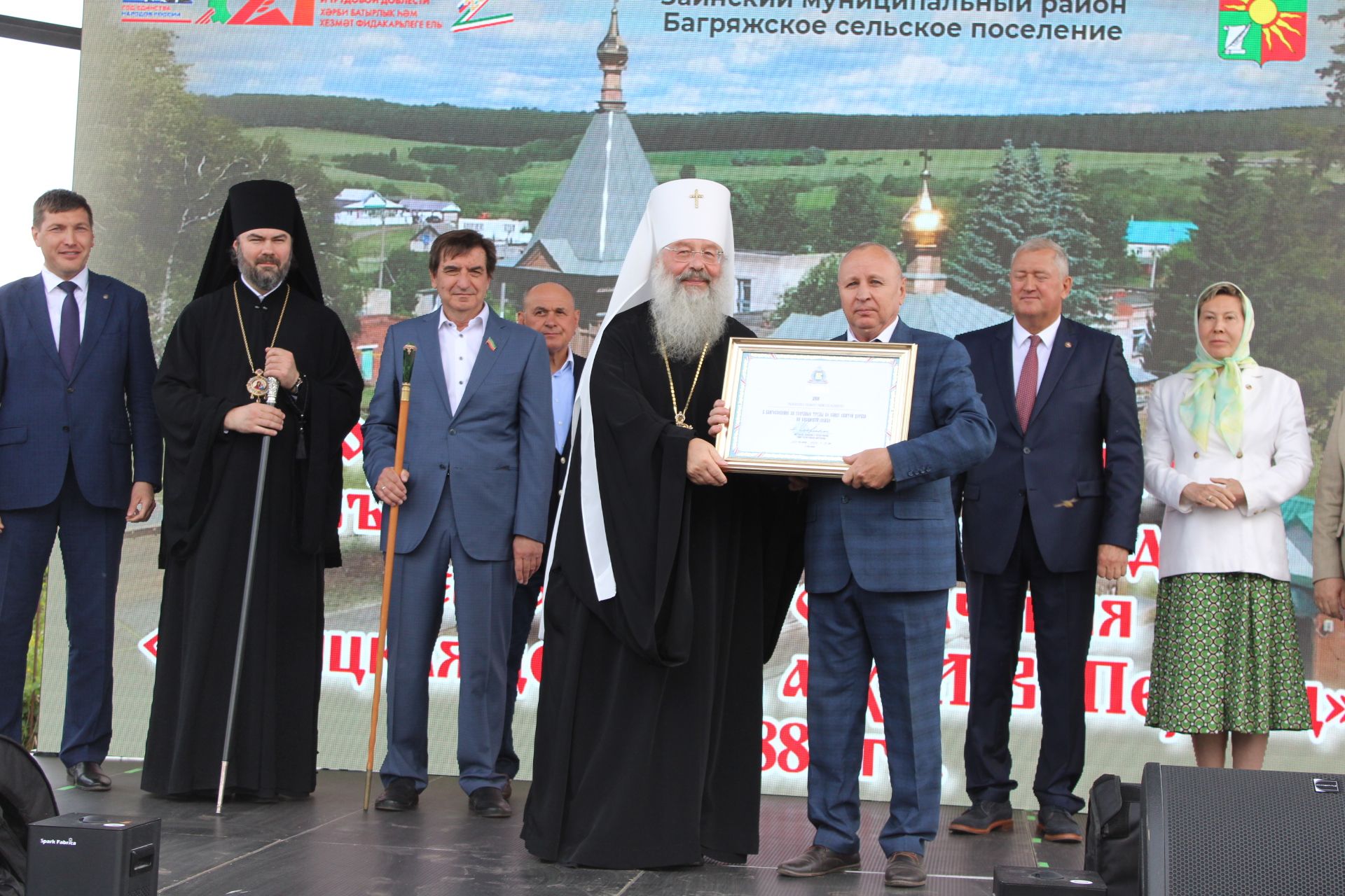 Югары Багражда реставрациядән соң  Изге Троица чиркәве ачылды