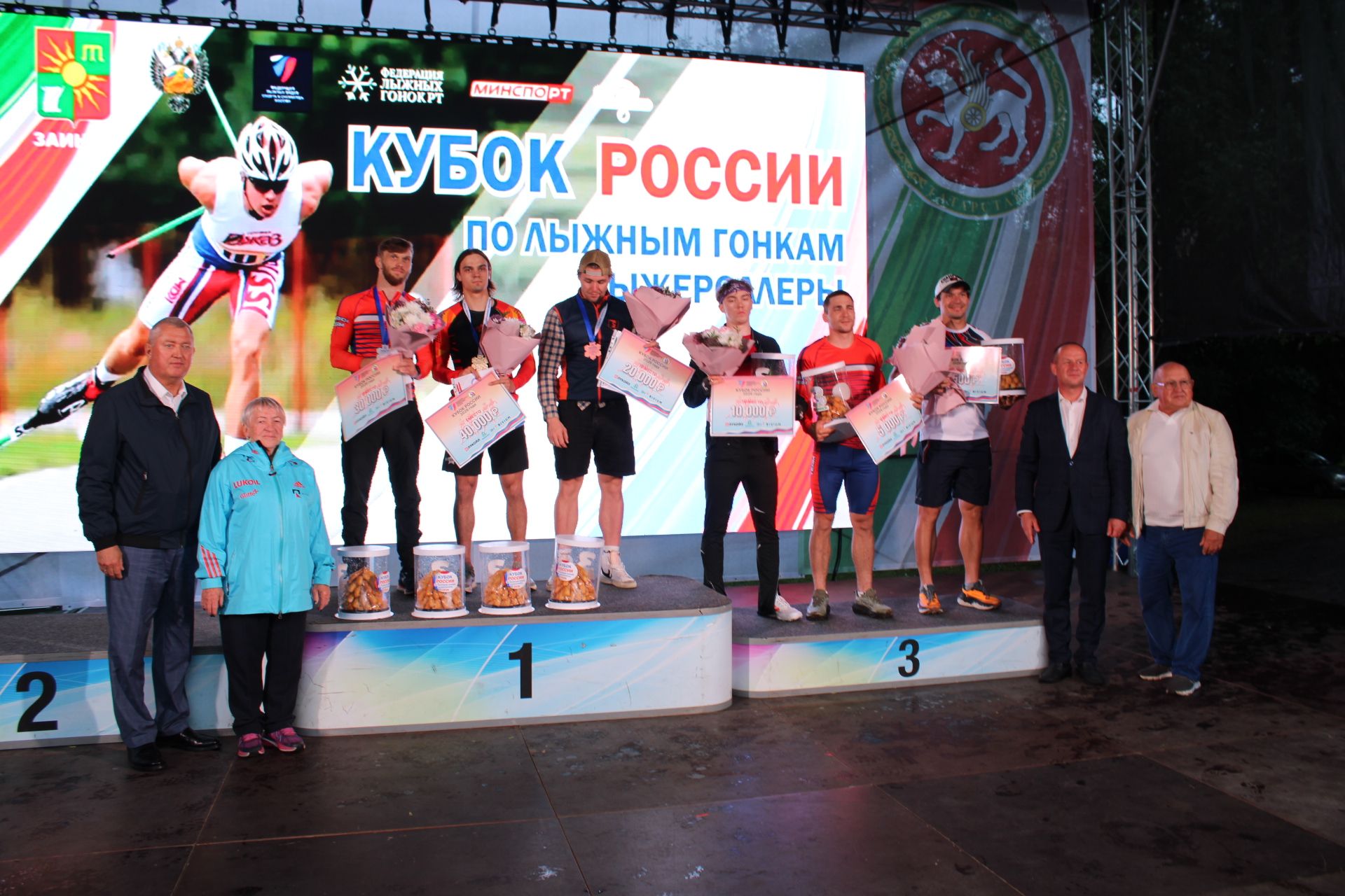 Россия көнендә Зәйдә чаңгы-роллерларда узышу буенча бөтенроссия ярышлары старт алды