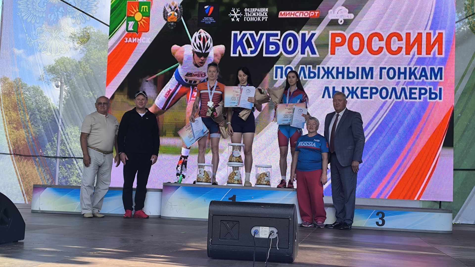 Зәйдә чаңгы - роллерларда узыш буенча Россия Кубогының беренче этабына йомгак ясалды