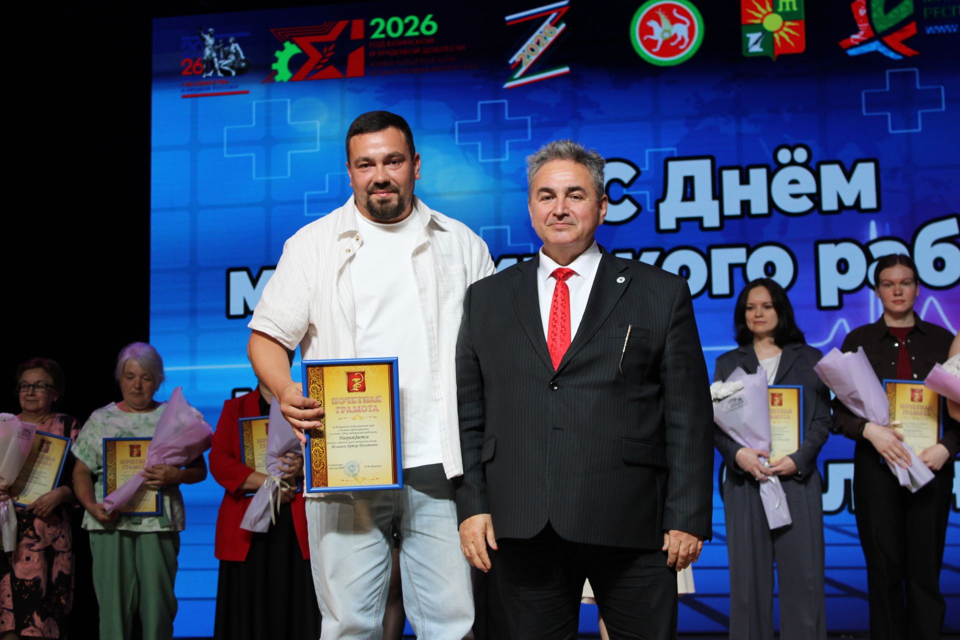 Зәйдә медицина хезмәткәрләрен бүләкләү тантанасы