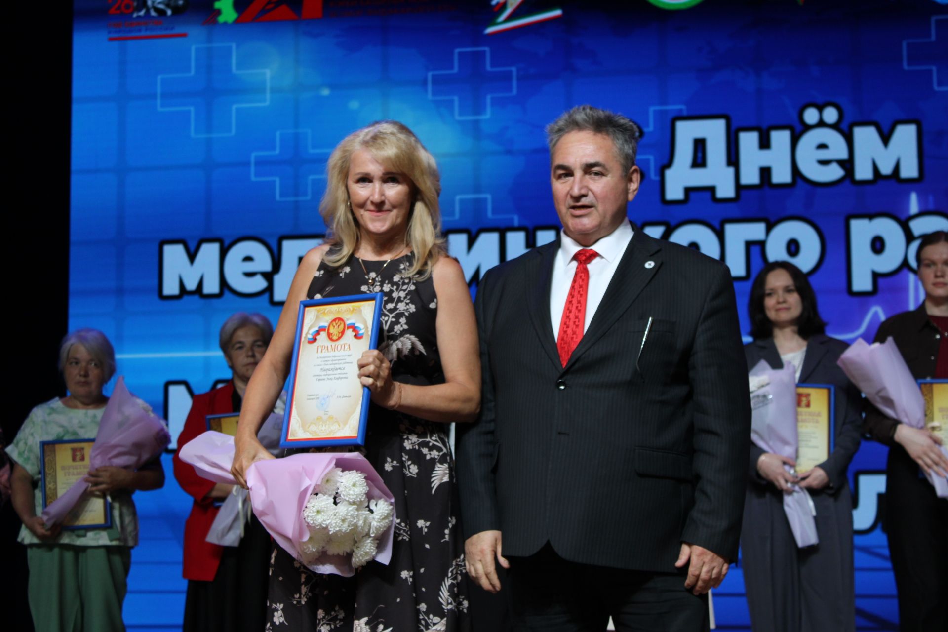 Зәйдә медицина хезмәткәрләрен бүләкләү тантанасы