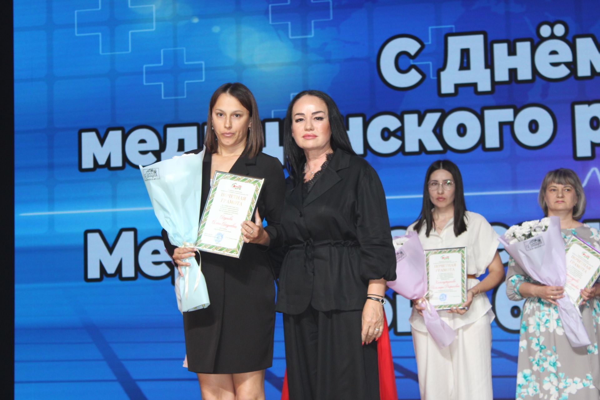 Зәйдә медицина хезмәткәрләрен бүләкләү тантанасы