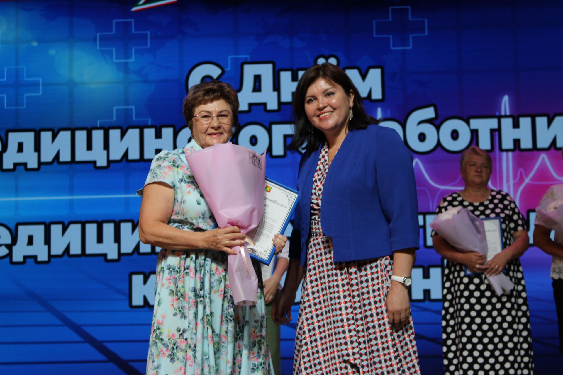 Зәйдә медицина хезмәткәрләрен бүләкләү тантанасы