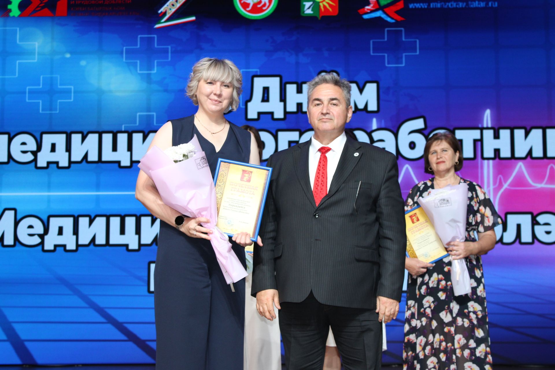 Зәйдә медицина хезмәткәрләрен бүләкләү тантанасы