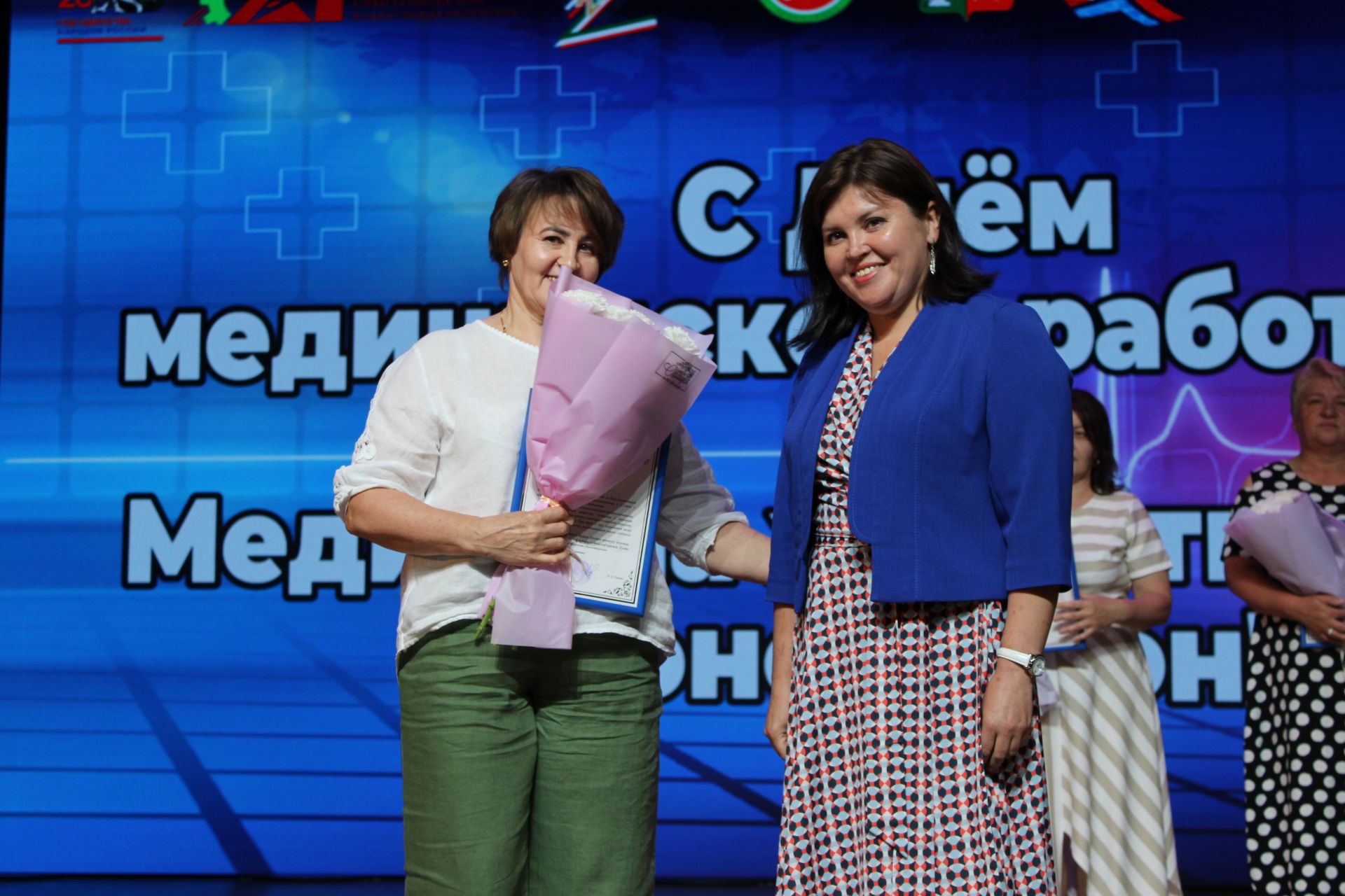 Зәйдә медицина хезмәткәрләрен бүләкләү тантанасы