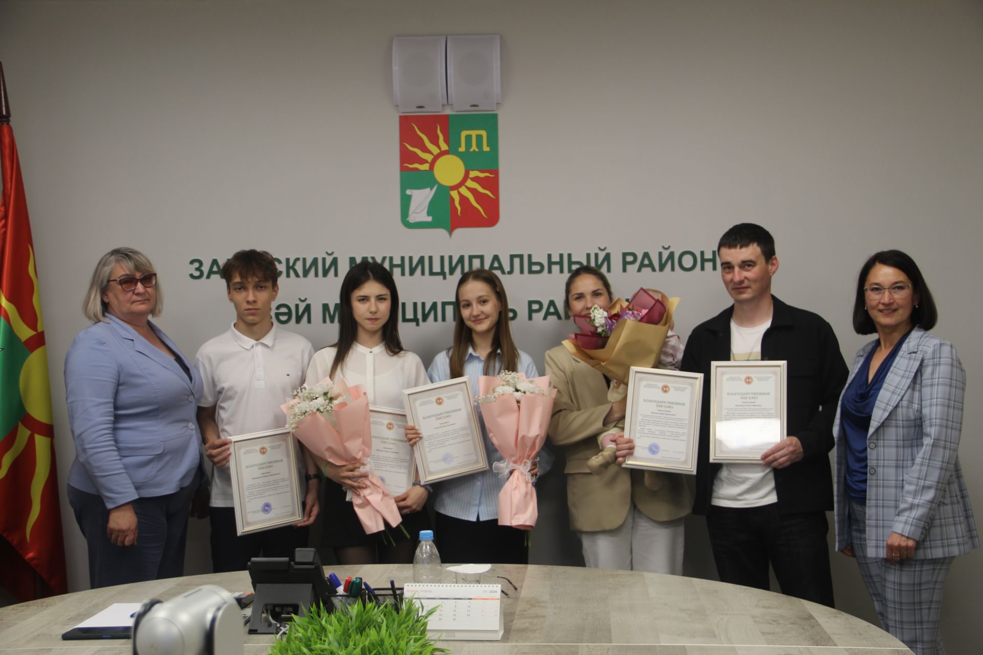 Зәйдә Бөтенроссия фән олимпиадасы призерларын һәм аларның педагогларын тәбрикләделәр