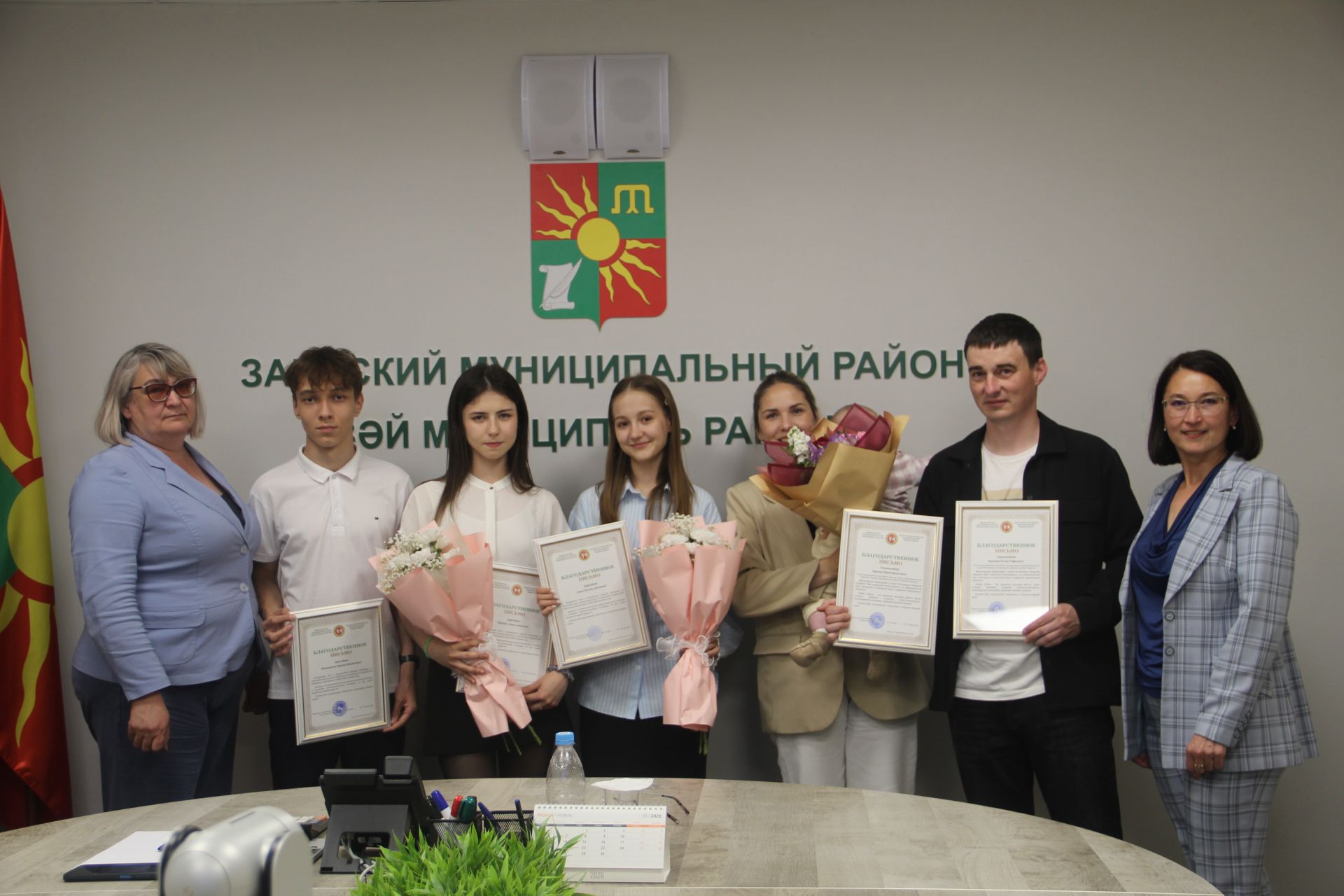 Зәйдә Бөтенроссия фән олимпиадасы призерларын һәм аларның педагогларын тәбрикләделәр