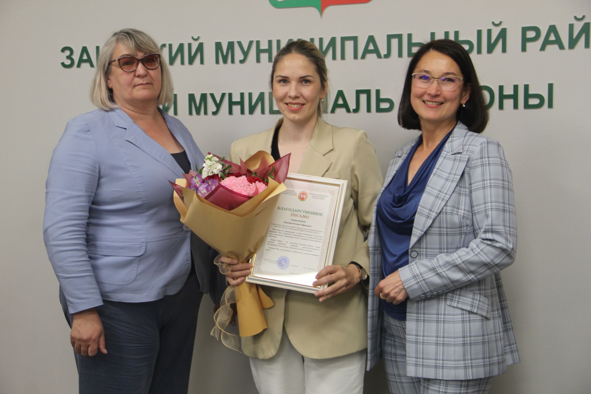 Зәйдә Бөтенроссия фән олимпиадасы призерларын һәм аларның педагогларын тәбрикләделәр