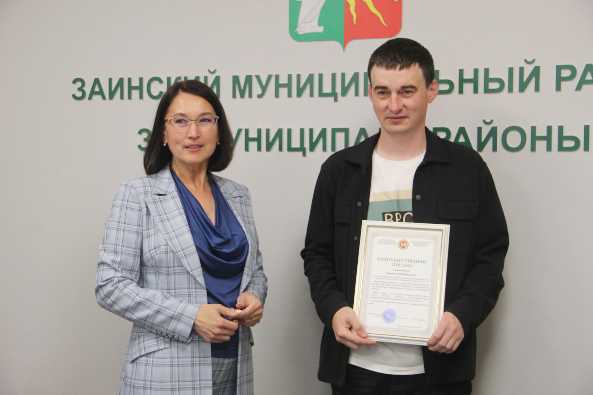 Зәйдә Бөтенроссия фән олимпиадасы призерларын һәм аларның педагогларын тәбрикләделәр