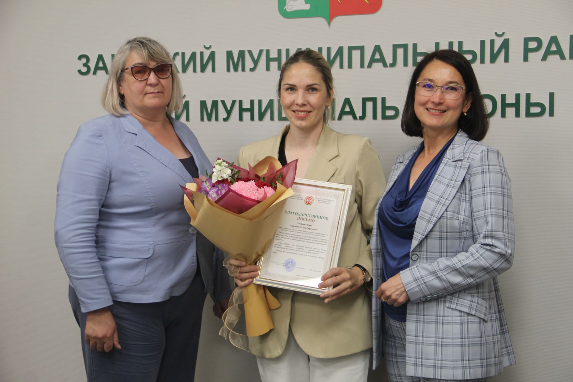 Зәйдә Бөтенроссия фән олимпиадасы призерларын һәм аларның педагогларын тәбрикләделәр