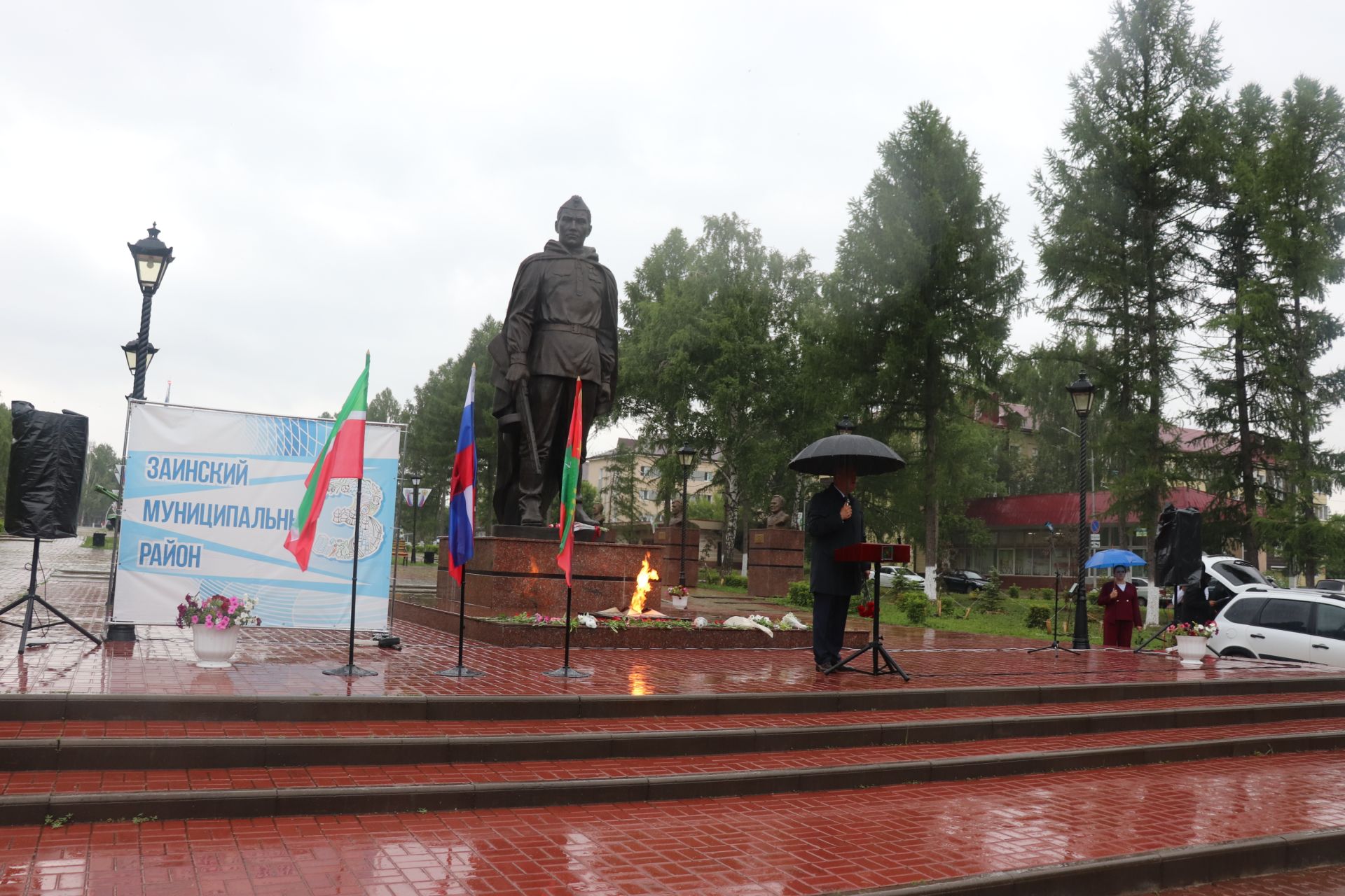 Заинцы почтили память погибших в Великой Отечественной войне