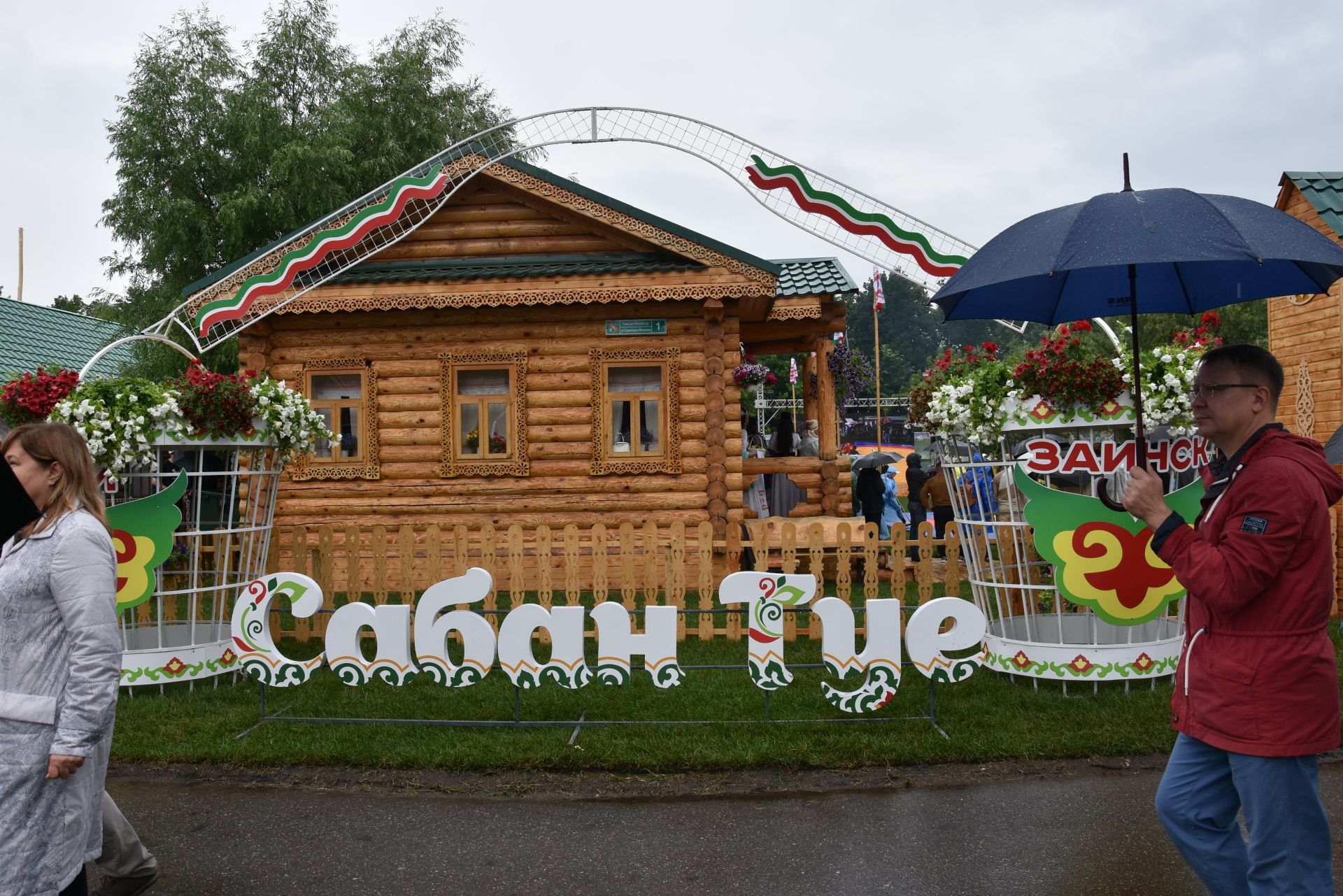 Казан Сабантуеннан фоторепортаж